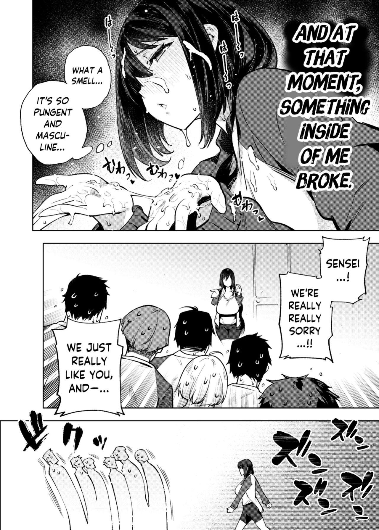 [Yukikagerou (Magura Ene, KANZUME)] Komori-sensei wa Komoranai | Komori-sensei Comes Out of Her Shell [skibidibenki]