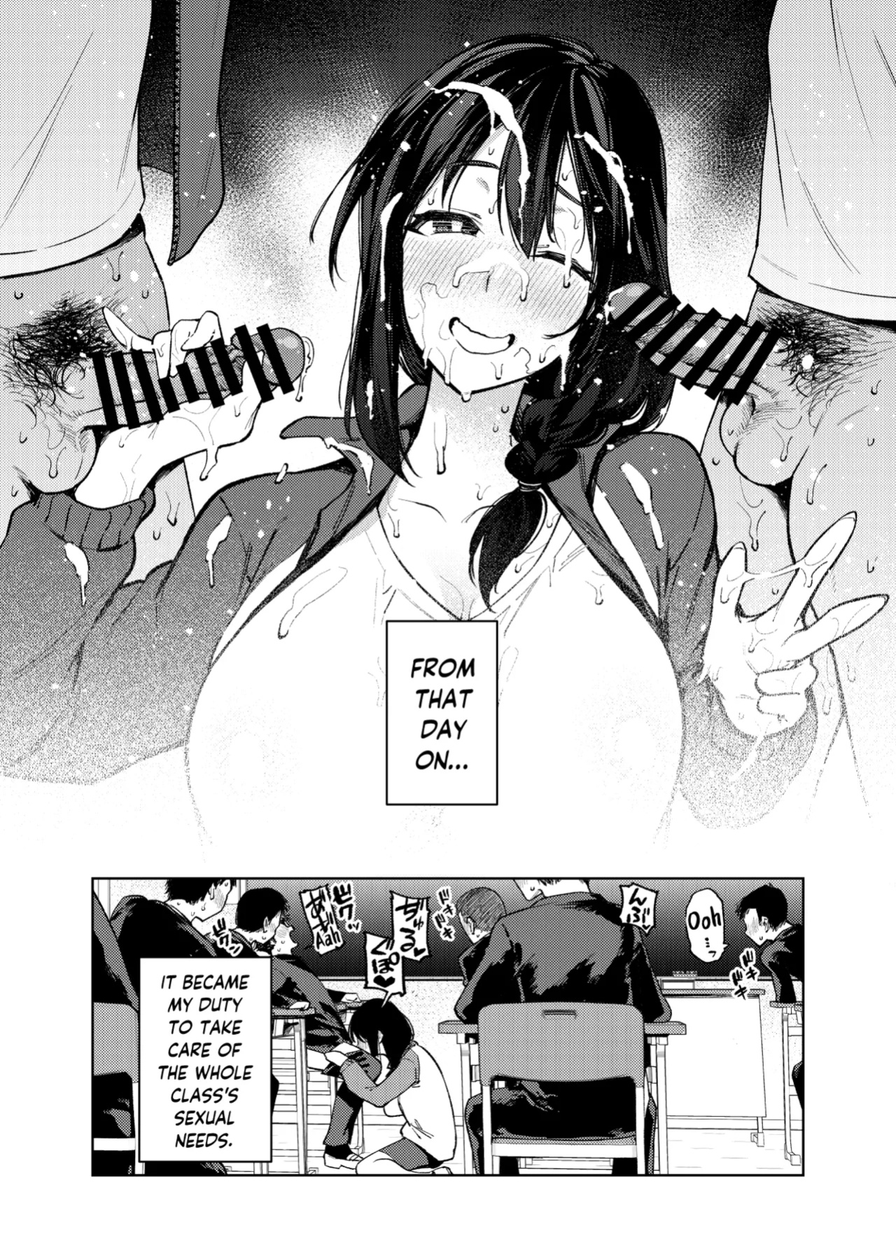 [Yukikagerou (Magura Ene, KANZUME)] Komori-sensei wa Komoranai | Komori-sensei Comes Out of Her Shell [skibidibenki]