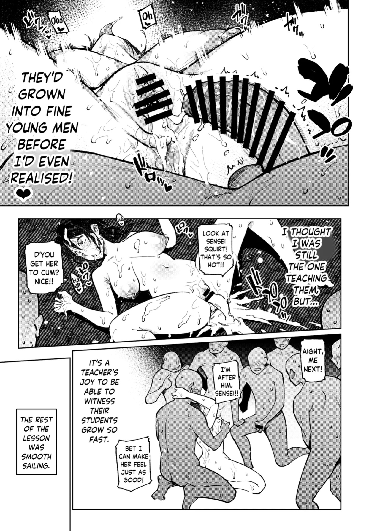 [Yukikagerou (Magura Ene, KANZUME)] Komori-sensei wa Komoranai | Komori-sensei Comes Out of Her Shell [skibidibenki]