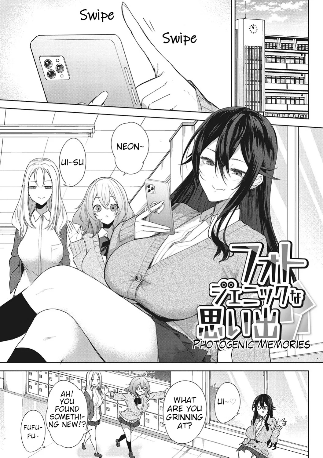 [Kurokawa Otogi] Fotojenikkuna Omoide | Photogenic Memories (COMIC HOTMILK 2023-09)