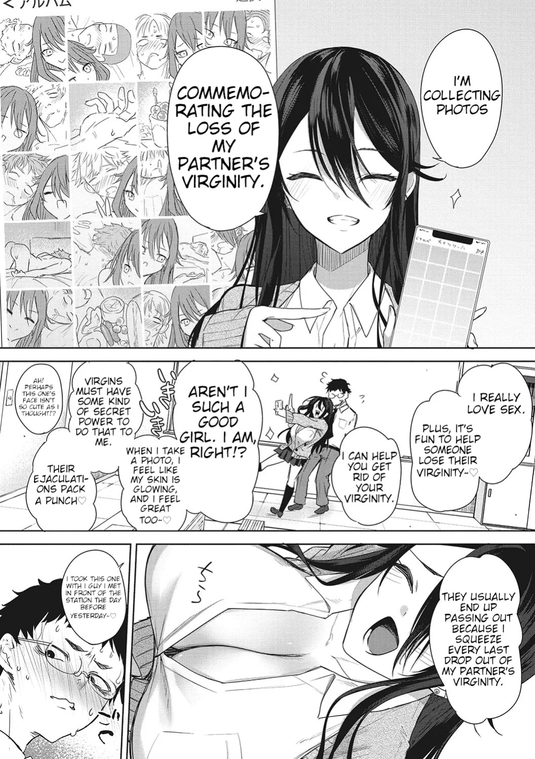 [Kurokawa Otogi] Fotojenikkuna Omoide | Photogenic Memories (COMIC HOTMILK 2023-09)