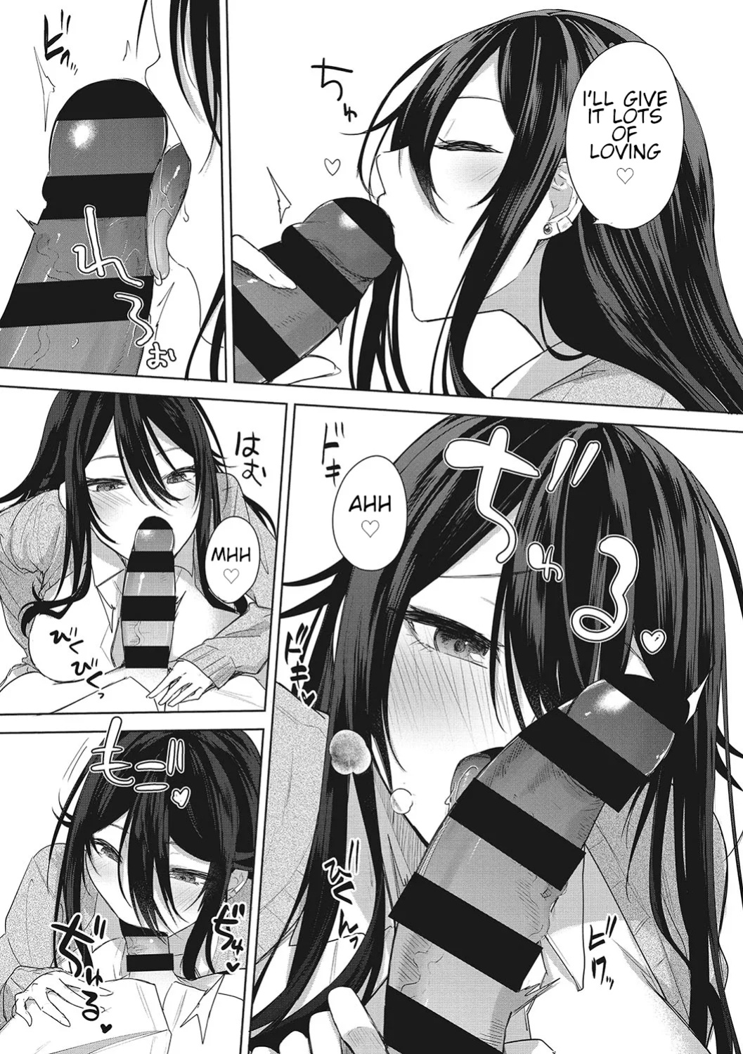 [Kurokawa Otogi] Fotojenikkuna Omoide | Photogenic Memories (COMIC HOTMILK 2023-09)