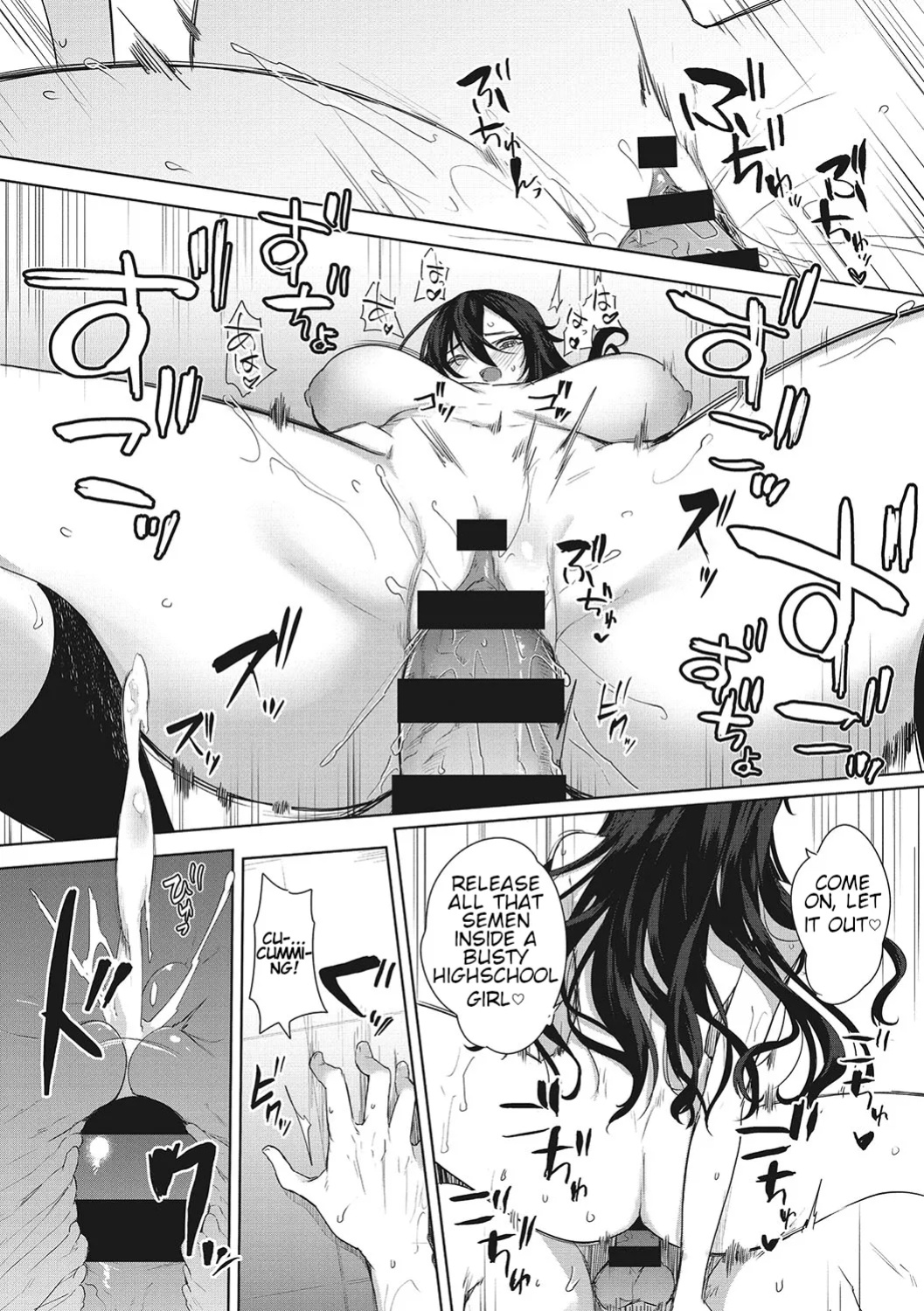 [Kurokawa Otogi] Fotojenikkuna Omoide | Photogenic Memories (COMIC HOTMILK 2023-09)