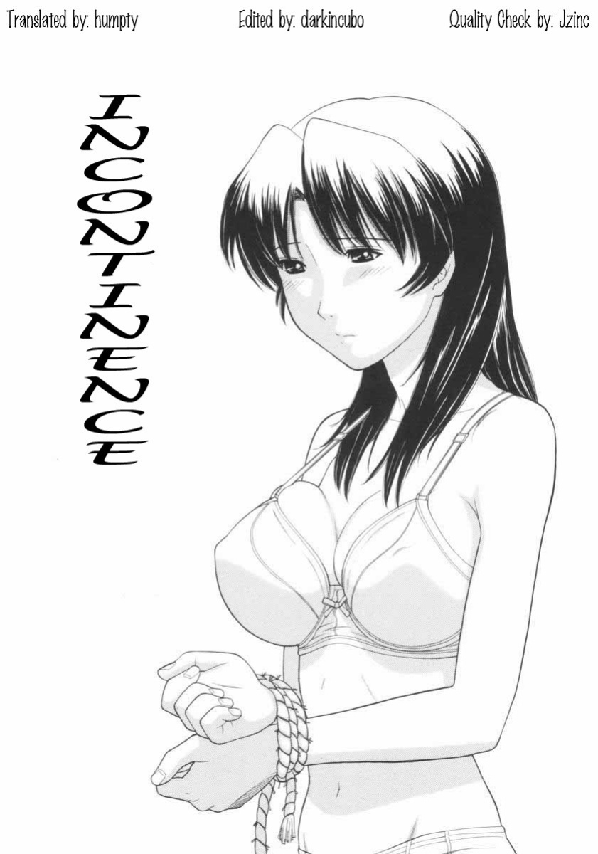 Tanaka-Ex - Incontinence 1-2