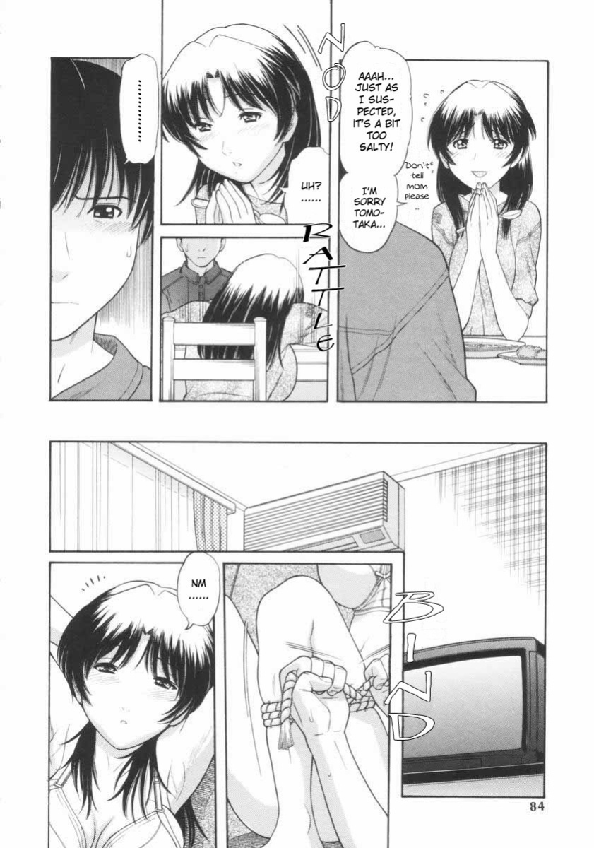 Tanaka-Ex - Incontinence 1-2