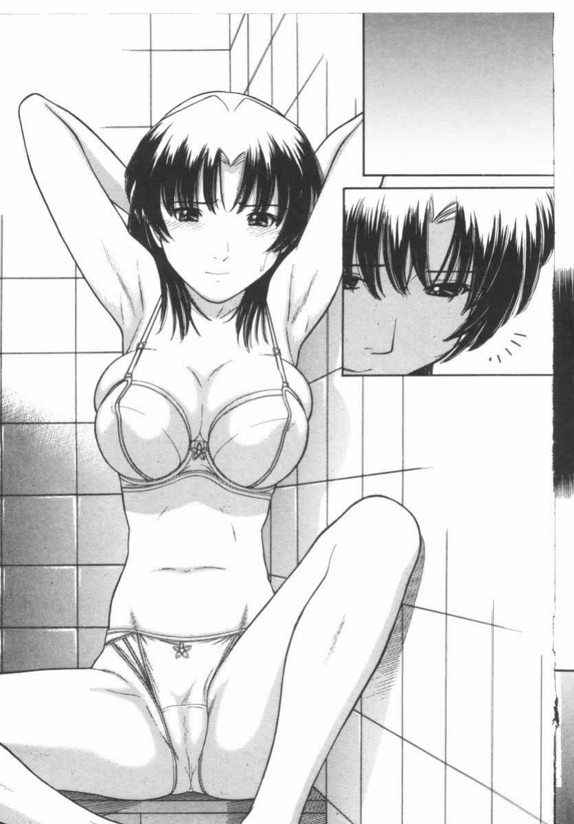 Tanaka-Ex - Incontinence 1-2