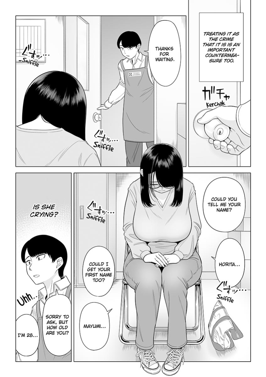 [Date Roku] Manbiki Hitozuma Keep Tenchou | The Shoplifting Housewife and the Store Manager