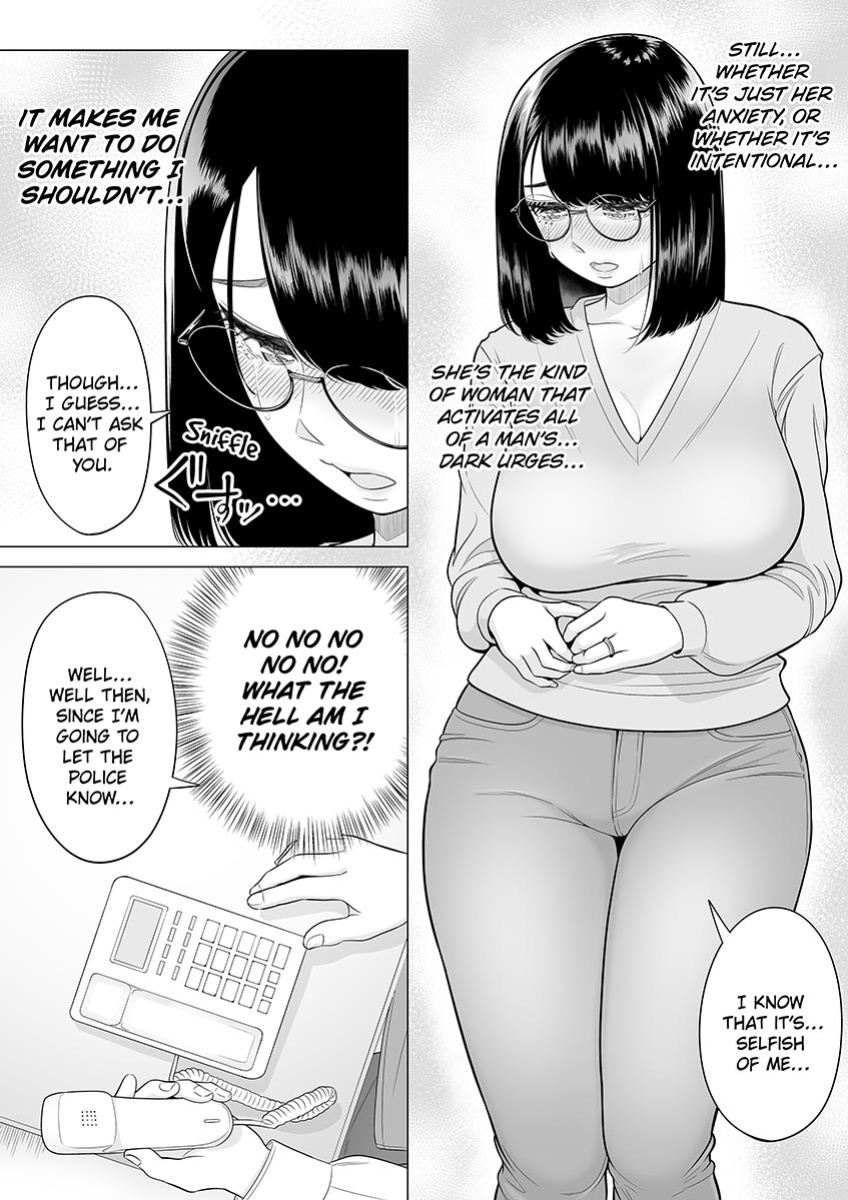 [Date Roku] Manbiki Hitozuma Keep Tenchou | The Shoplifting Housewife and the Store Manager