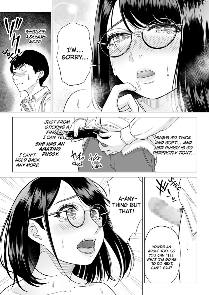 [Date Roku] Manbiki Hitozuma Keep Tenchou | The Shoplifting Housewife and the Store Manager