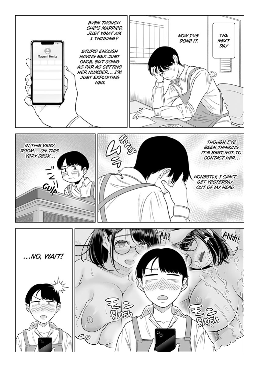 [Date Roku] Manbiki Hitozuma Keep Tenchou | The Shoplifting Housewife and the Store Manager