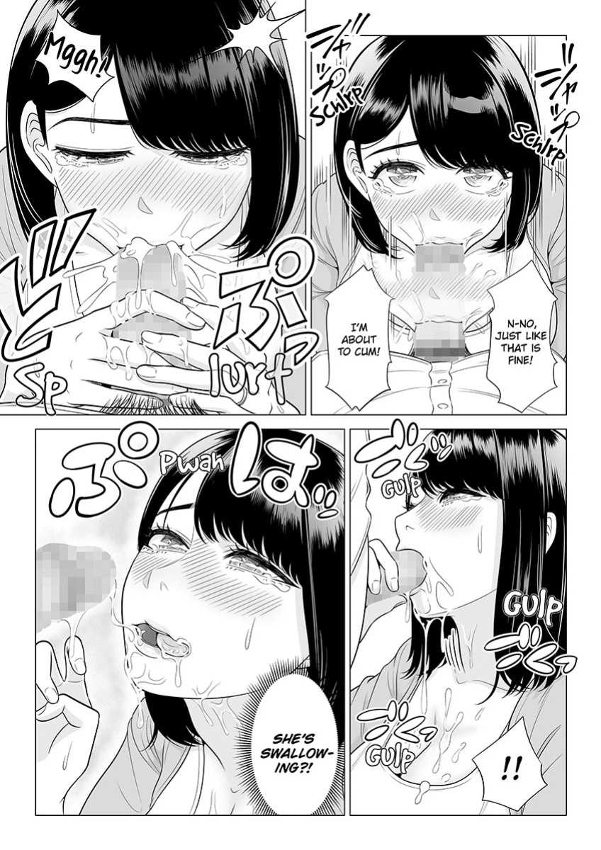 [Date Roku] Manbiki Hitozuma Keep Tenchou | The Shoplifting Housewife and the Store Manager
