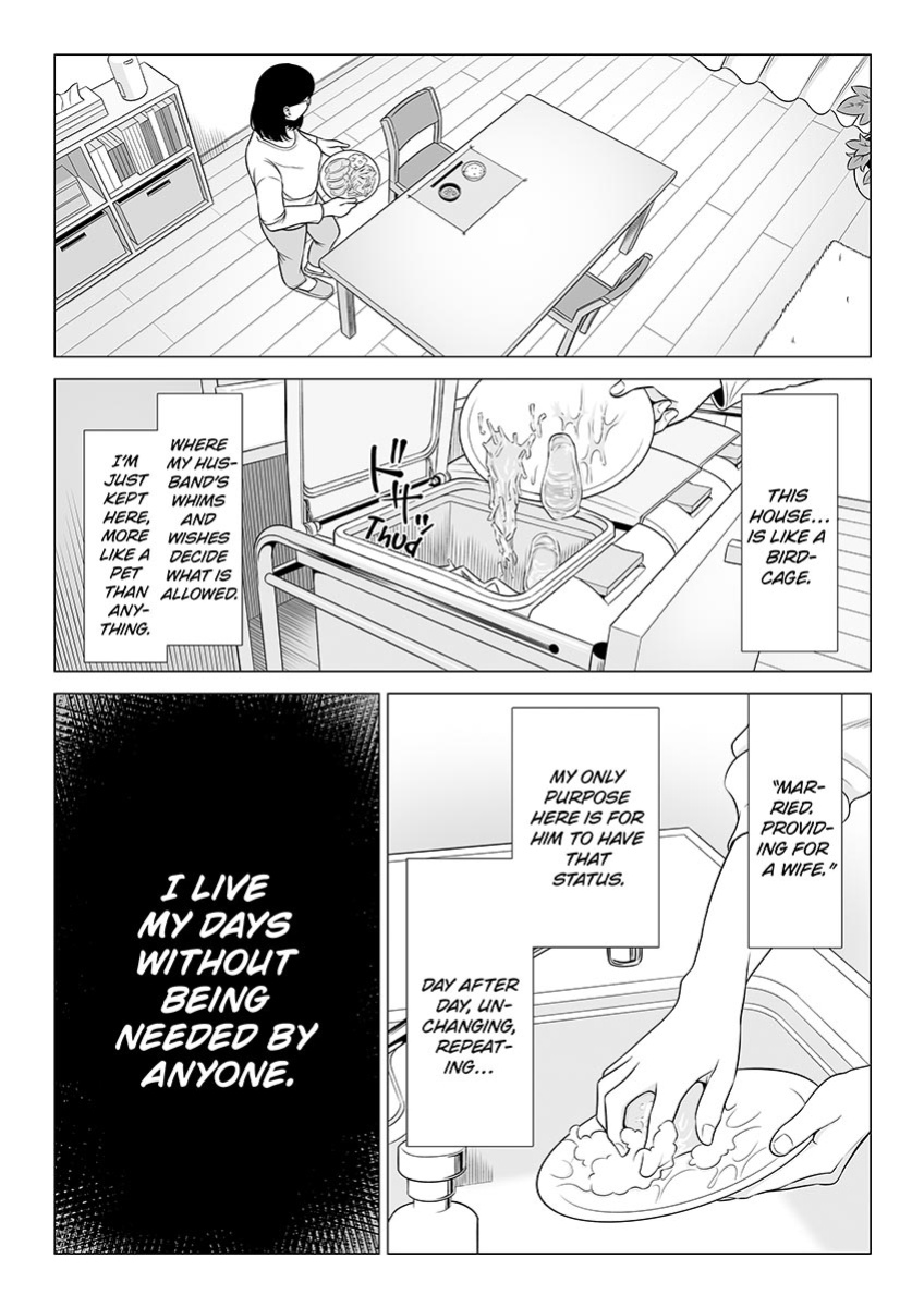 [Date Roku] Manbiki Hitozuma Keep Tenchou | The Shoplifting Housewife and the Store Manager