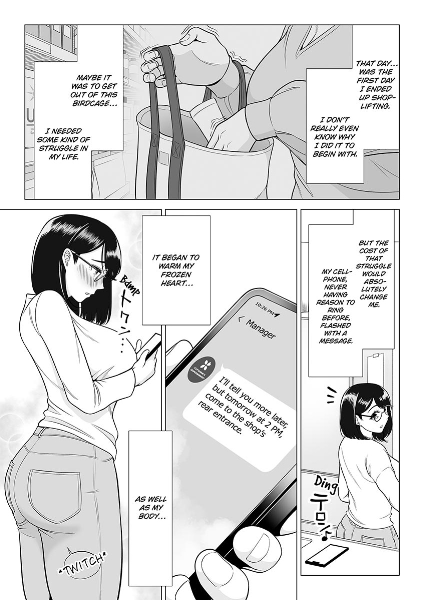 [Date Roku] Manbiki Hitozuma Keep Tenchou | The Shoplifting Housewife and the Store Manager
