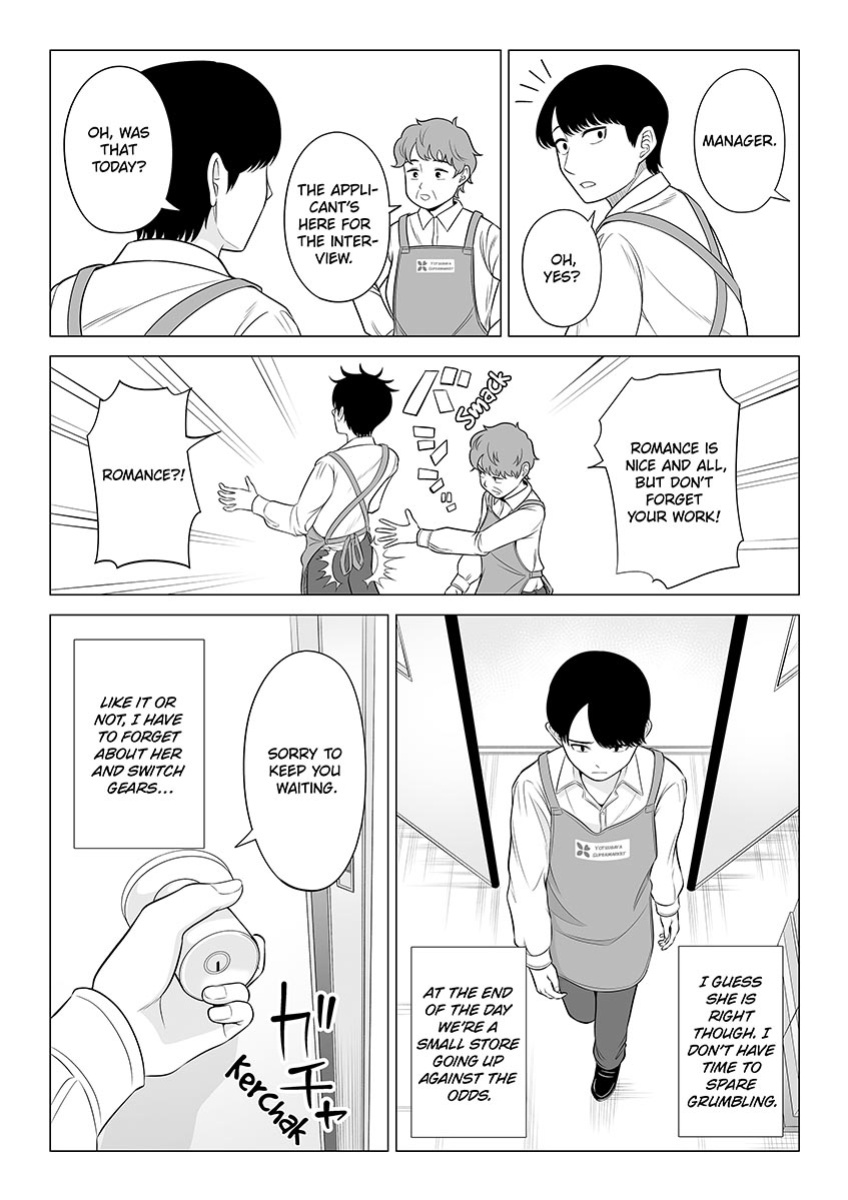 [Date Roku] Manbiki Hitozuma Keep Tenchou | The Shoplifting Housewife and the Store Manager