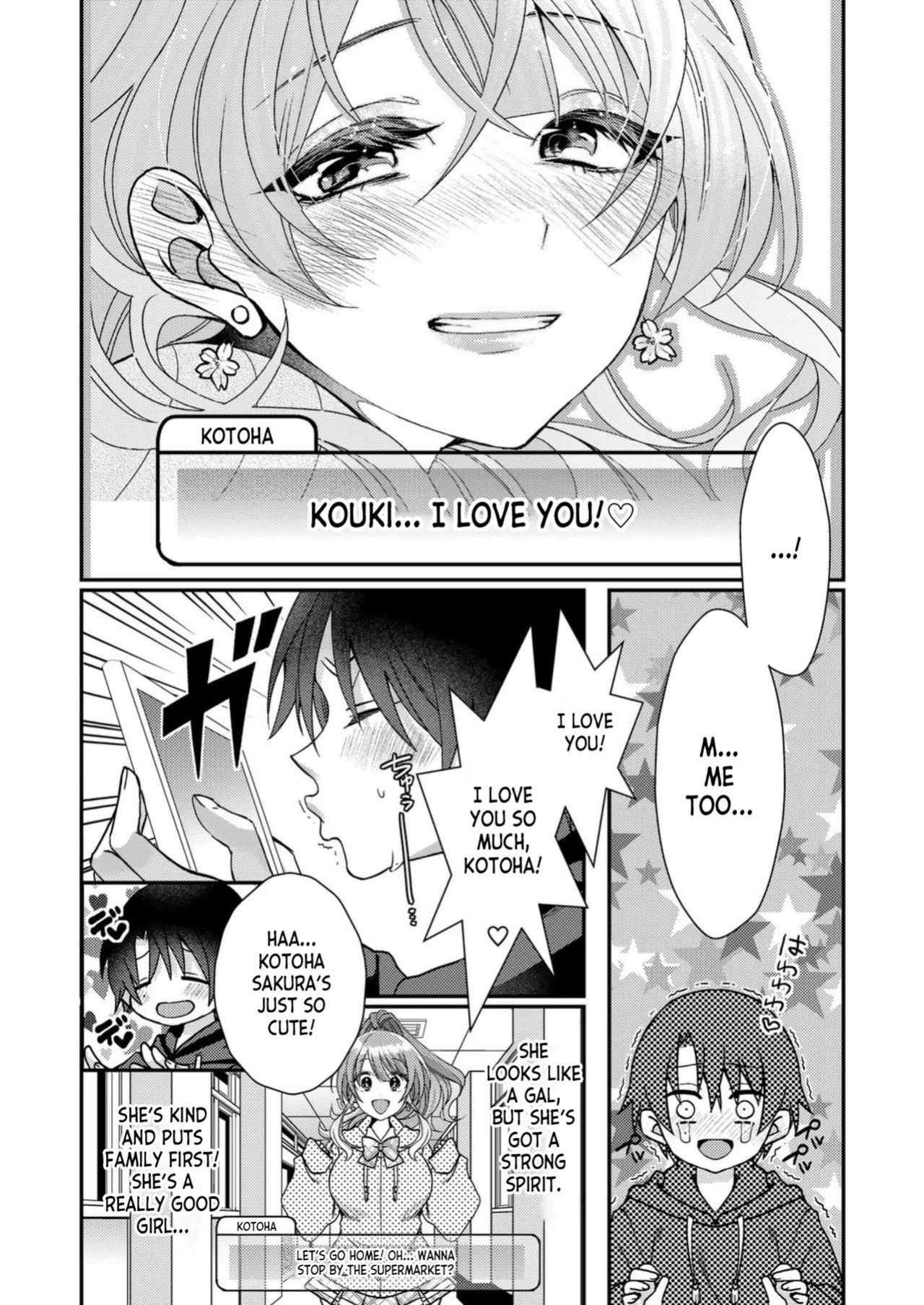 [Satsuki Asha, Mizuki Mizuki] Eroge Sekai ni Tensei Shita ore ga, Oshi e no ai de Netorare Hiroin o Shiawaseni Suru. ch.1-8 [desudesu] [Fated Circle]