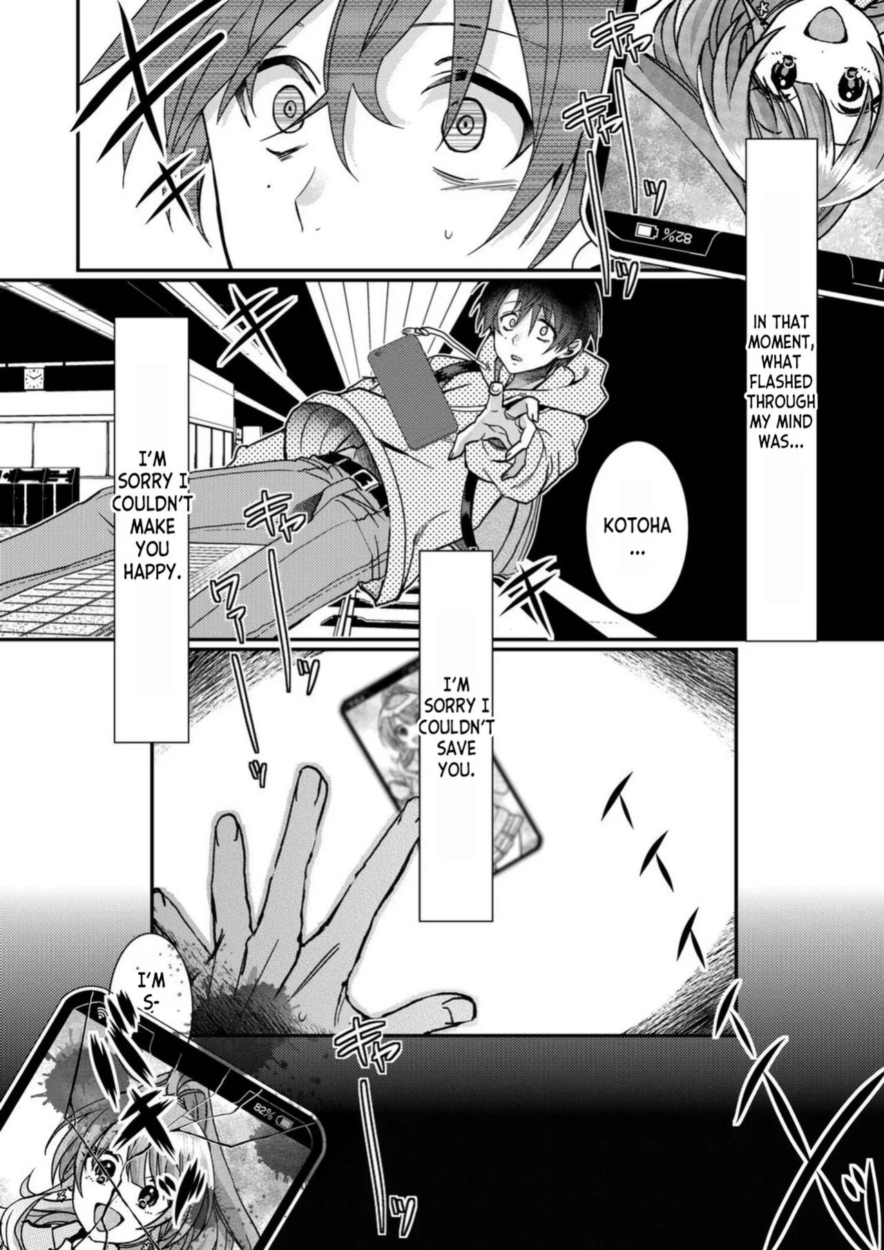 [Satsuki Asha, Mizuki Mizuki] Eroge Sekai ni Tensei Shita ore ga, Oshi e no ai de Netorare Hiroin o Shiawaseni Suru. ch.1-8 [desudesu] [Fated Circle]