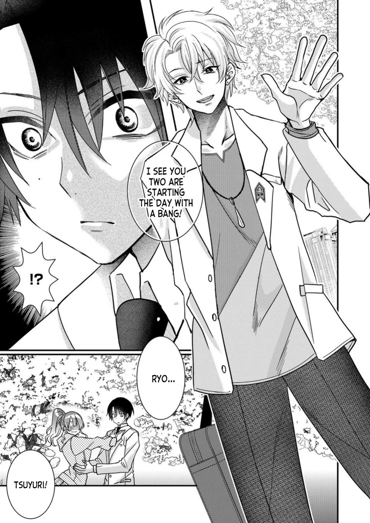 [Satsuki Asha, Mizuki Mizuki] Eroge Sekai ni Tensei Shita ore ga, Oshi e no ai de Netorare Hiroin o Shiawaseni Suru. ch.1-8 [desudesu] [Fated Circle]