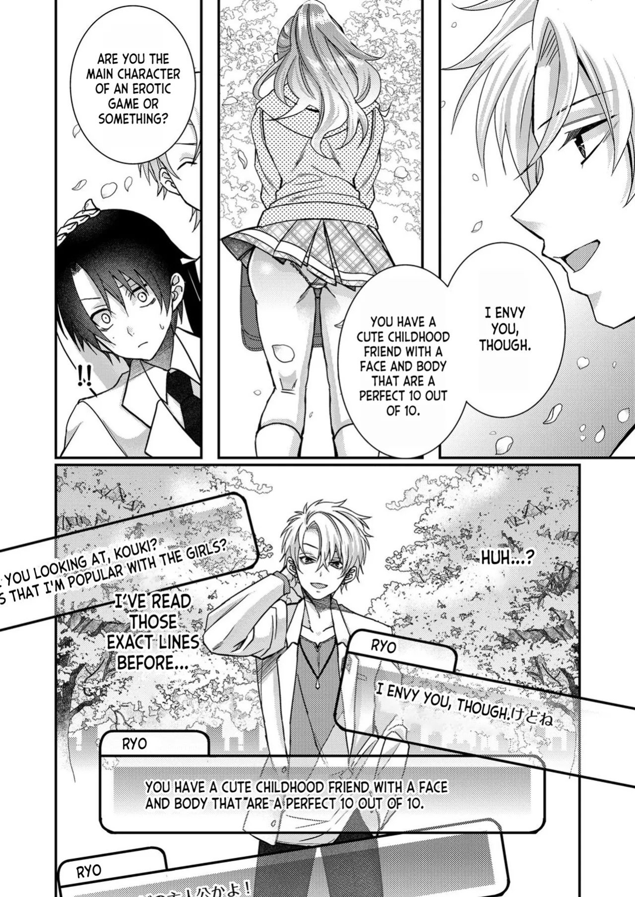 [Satsuki Asha, Mizuki Mizuki] Eroge Sekai ni Tensei Shita ore ga, Oshi e no ai de Netorare Hiroin o Shiawaseni Suru. ch.1-8 [desudesu] [Fated Circle]