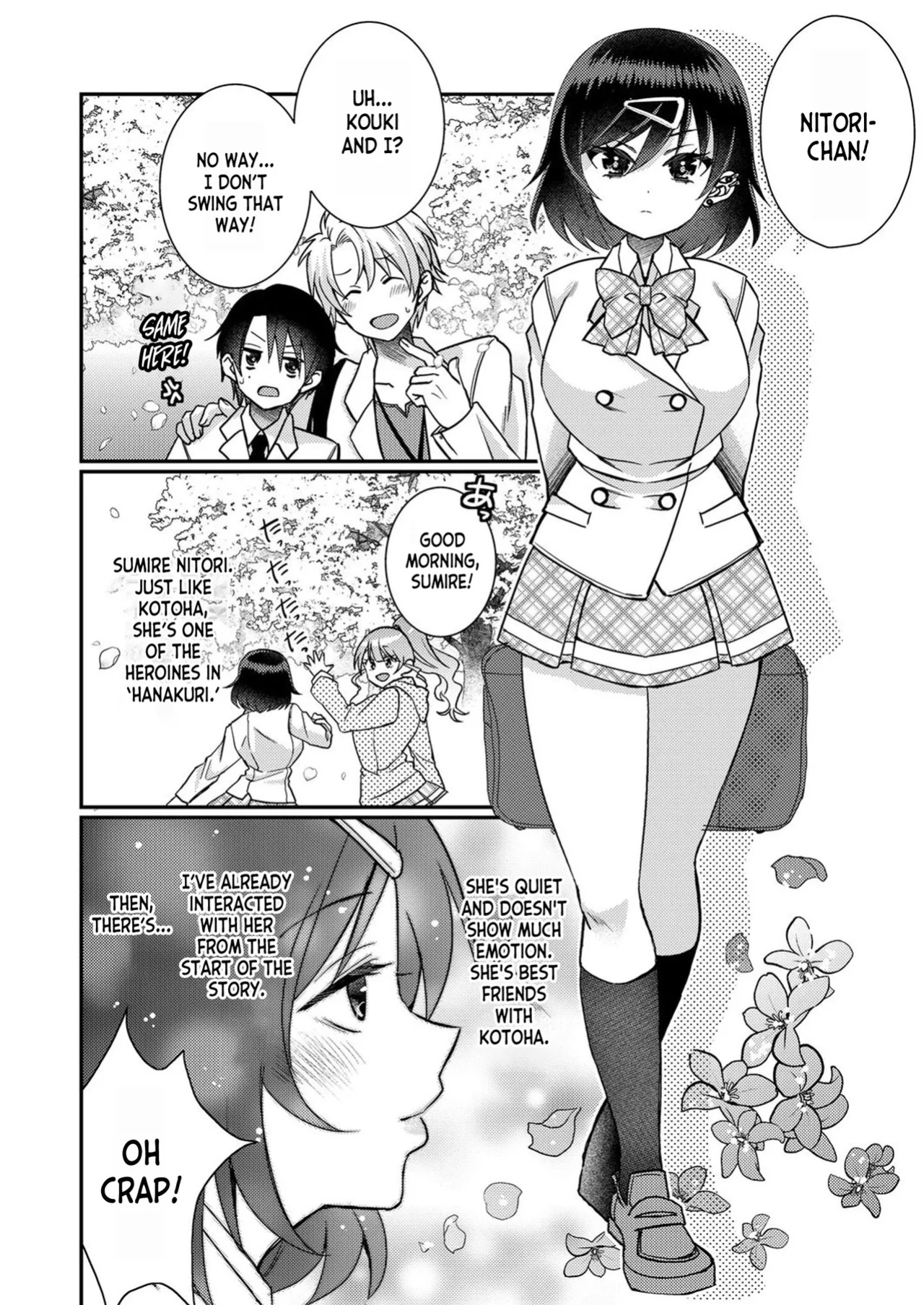 [Satsuki Asha, Mizuki Mizuki] Eroge Sekai ni Tensei Shita ore ga, Oshi e no ai de Netorare Hiroin o Shiawaseni Suru. ch.1-8 [desudesu] [Fated Circle]