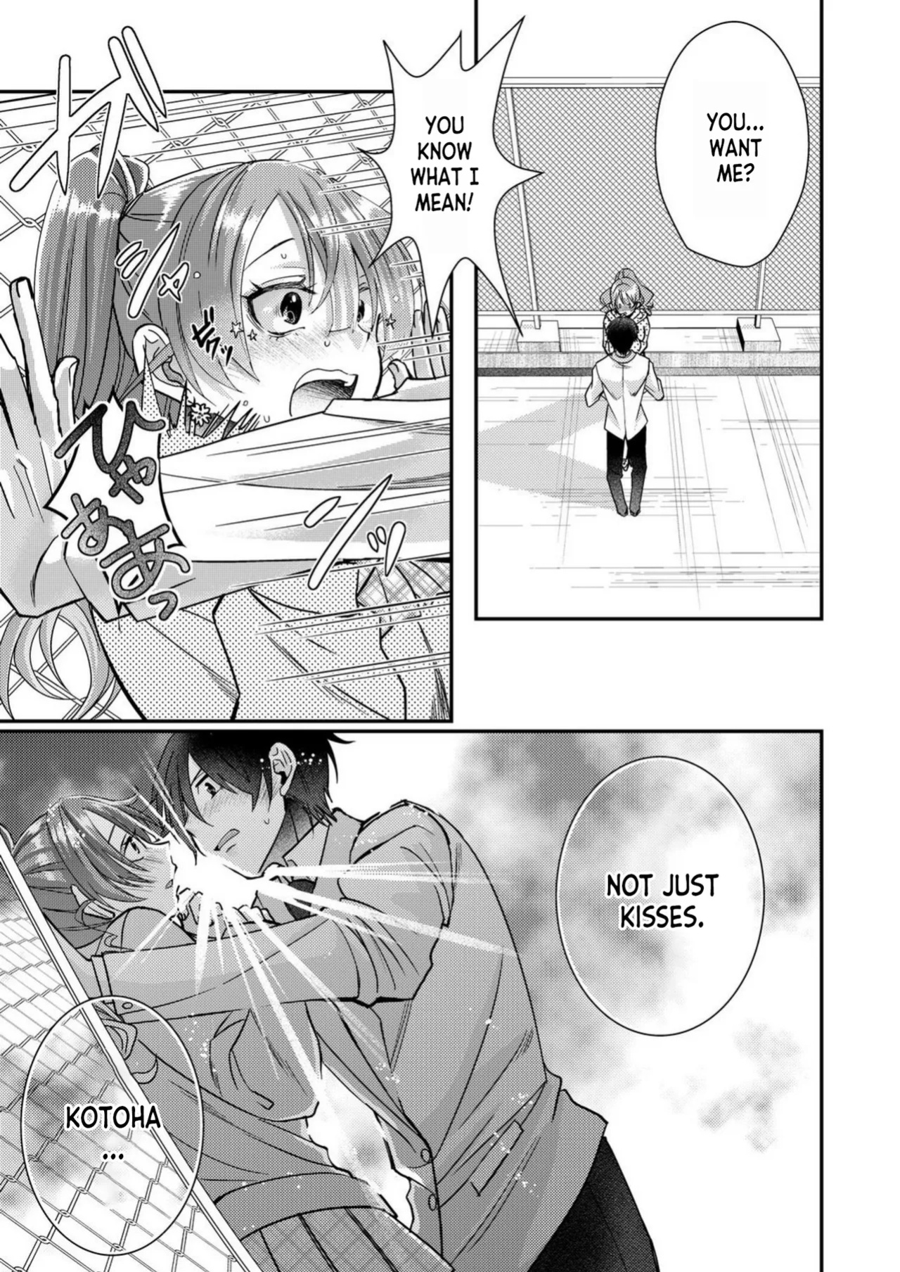 [Satsuki Asha, Mizuki Mizuki] Eroge Sekai ni Tensei Shita ore ga, Oshi e no ai de Netorare Hiroin o Shiawaseni Suru. ch.1-8 [desudesu] [Fated Circle]