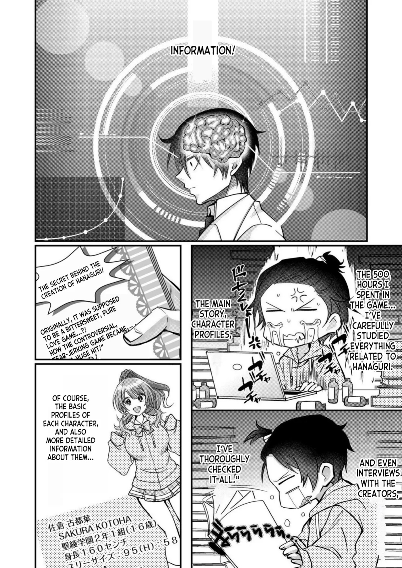 [Satsuki Asha, Mizuki Mizuki] Eroge Sekai ni Tensei Shita ore ga, Oshi e no ai de Netorare Hiroin o Shiawaseni Suru. ch.1-8 [desudesu] [Fated Circle]