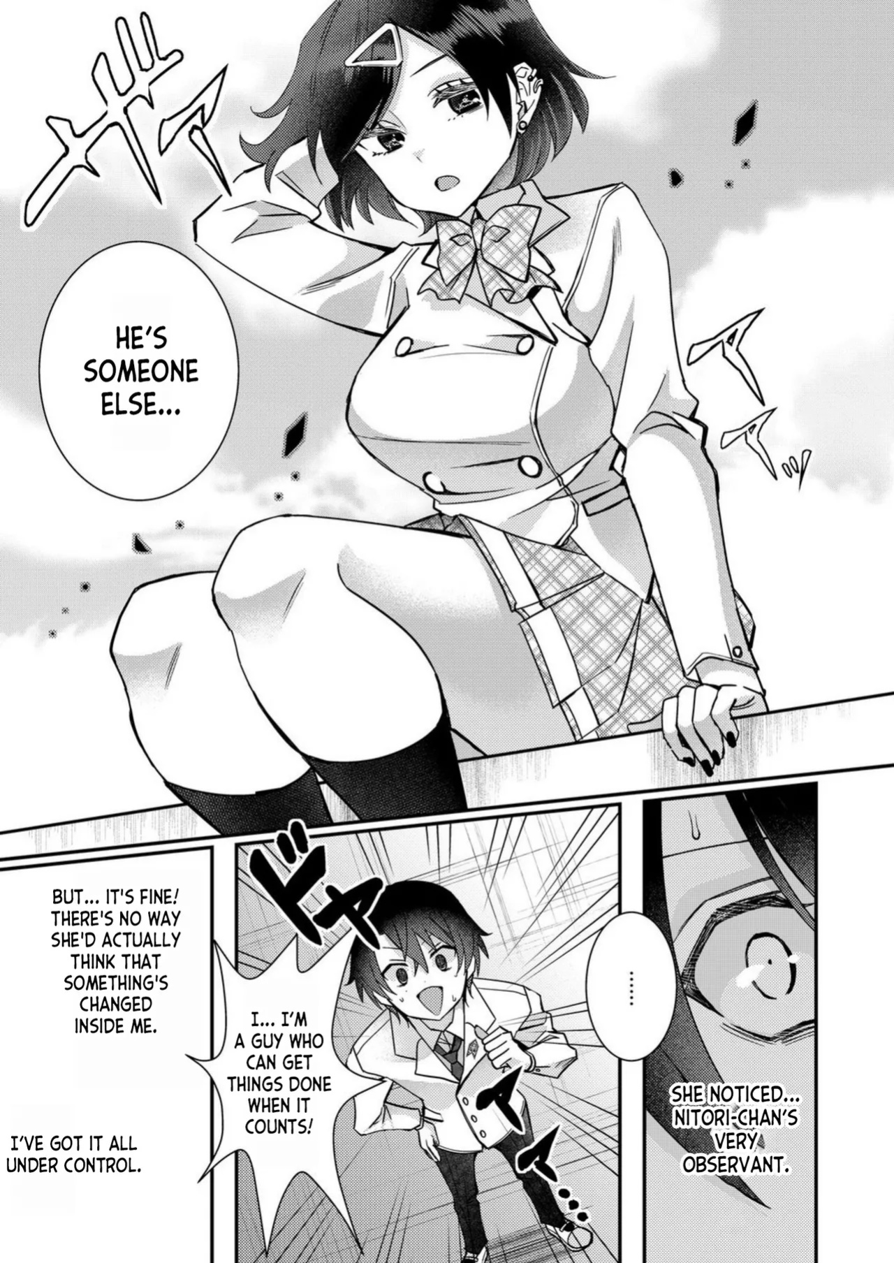 [Satsuki Asha, Mizuki Mizuki] Eroge Sekai ni Tensei Shita ore ga, Oshi e no ai de Netorare Hiroin o Shiawaseni Suru. ch.1-8 [desudesu] [Fated Circle]