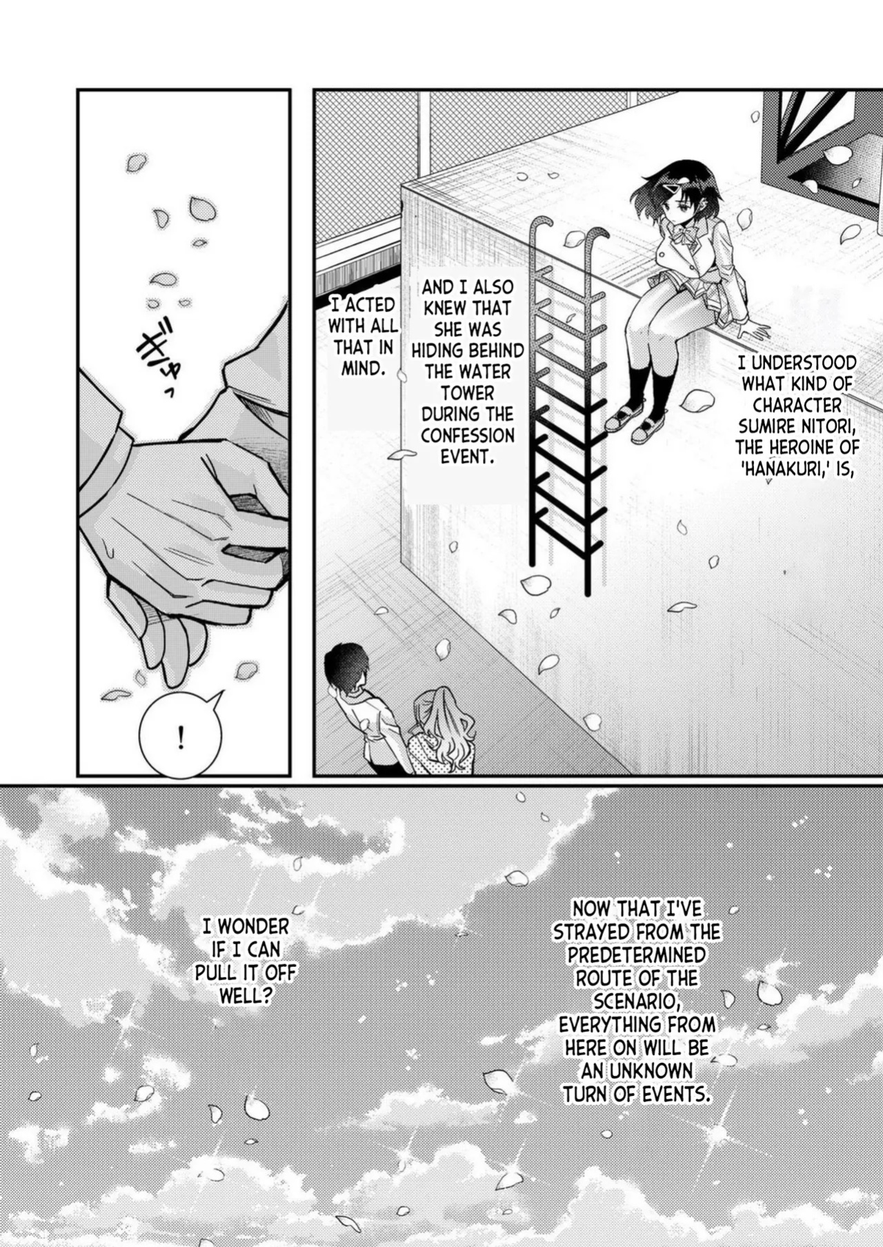 [Satsuki Asha, Mizuki Mizuki] Eroge Sekai ni Tensei Shita ore ga, Oshi e no ai de Netorare Hiroin o Shiawaseni Suru. ch.1-8 [desudesu] [Fated Circle]