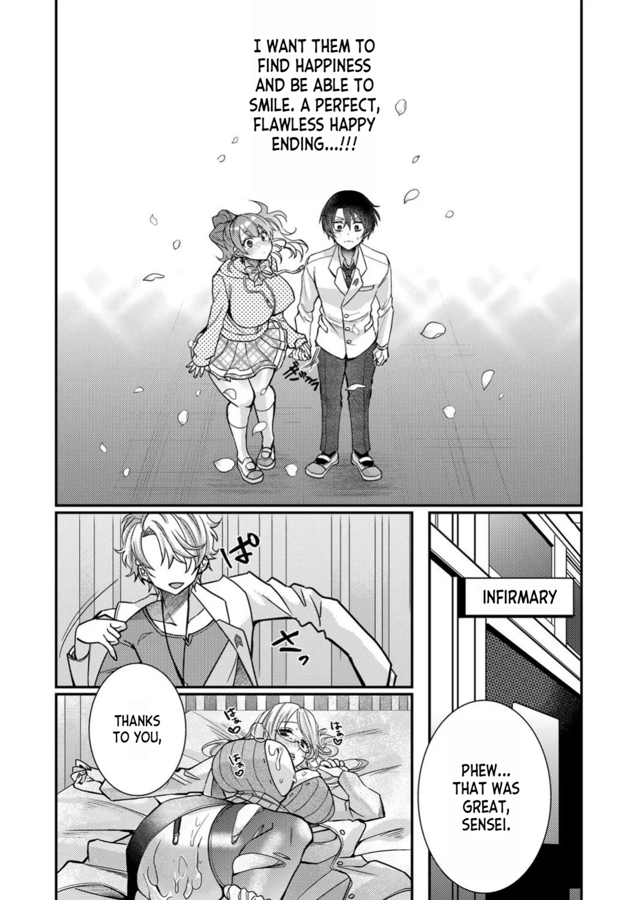 [Satsuki Asha, Mizuki Mizuki] Eroge Sekai ni Tensei Shita ore ga, Oshi e no ai de Netorare Hiroin o Shiawaseni Suru. ch.1-8 [desudesu] [Fated Circle]