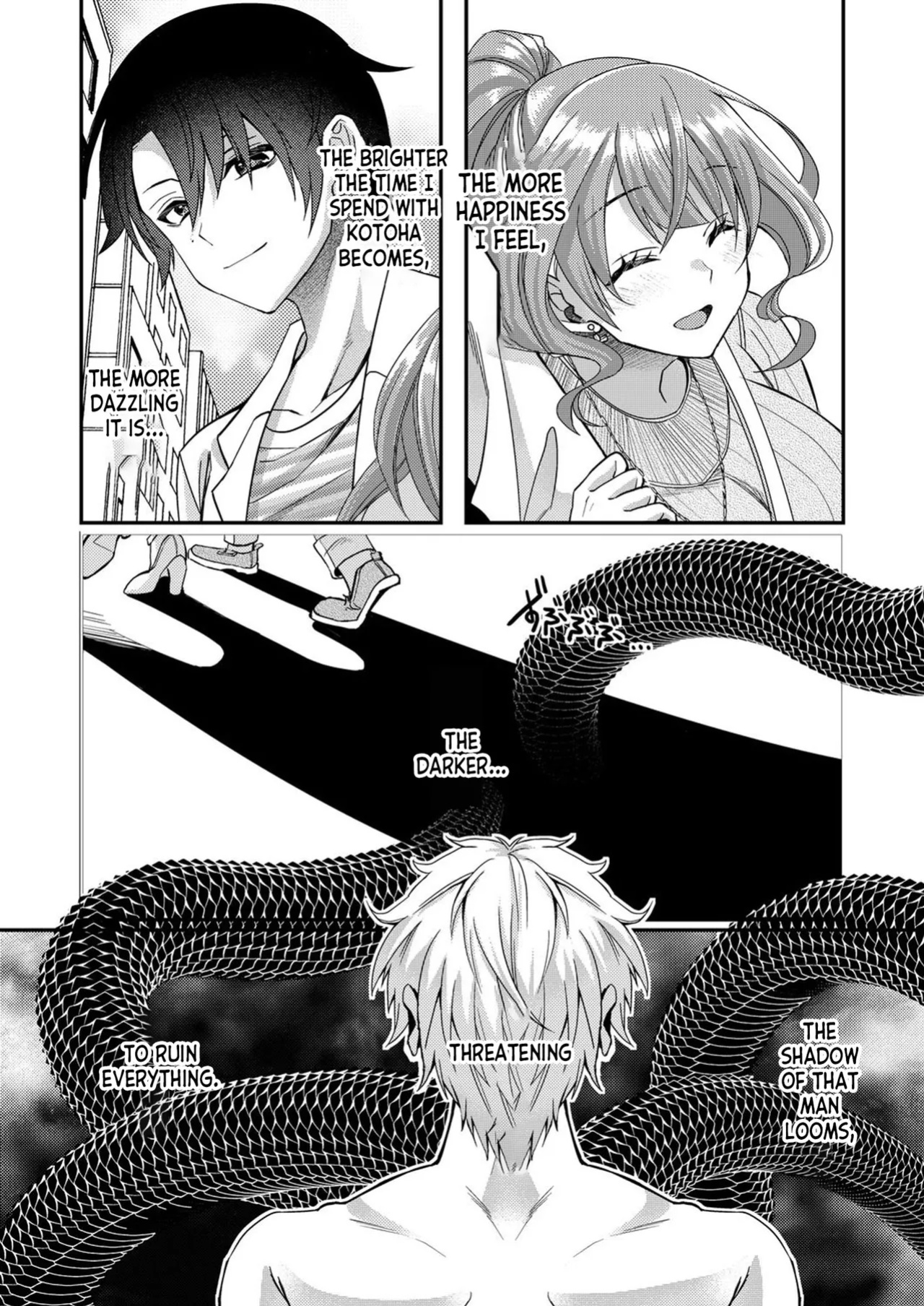[Satsuki Asha, Mizuki Mizuki] Eroge Sekai ni Tensei Shita ore ga, Oshi e no ai de Netorare Hiroin o Shiawaseni Suru. ch.1-8 [desudesu] [Fated Circle]