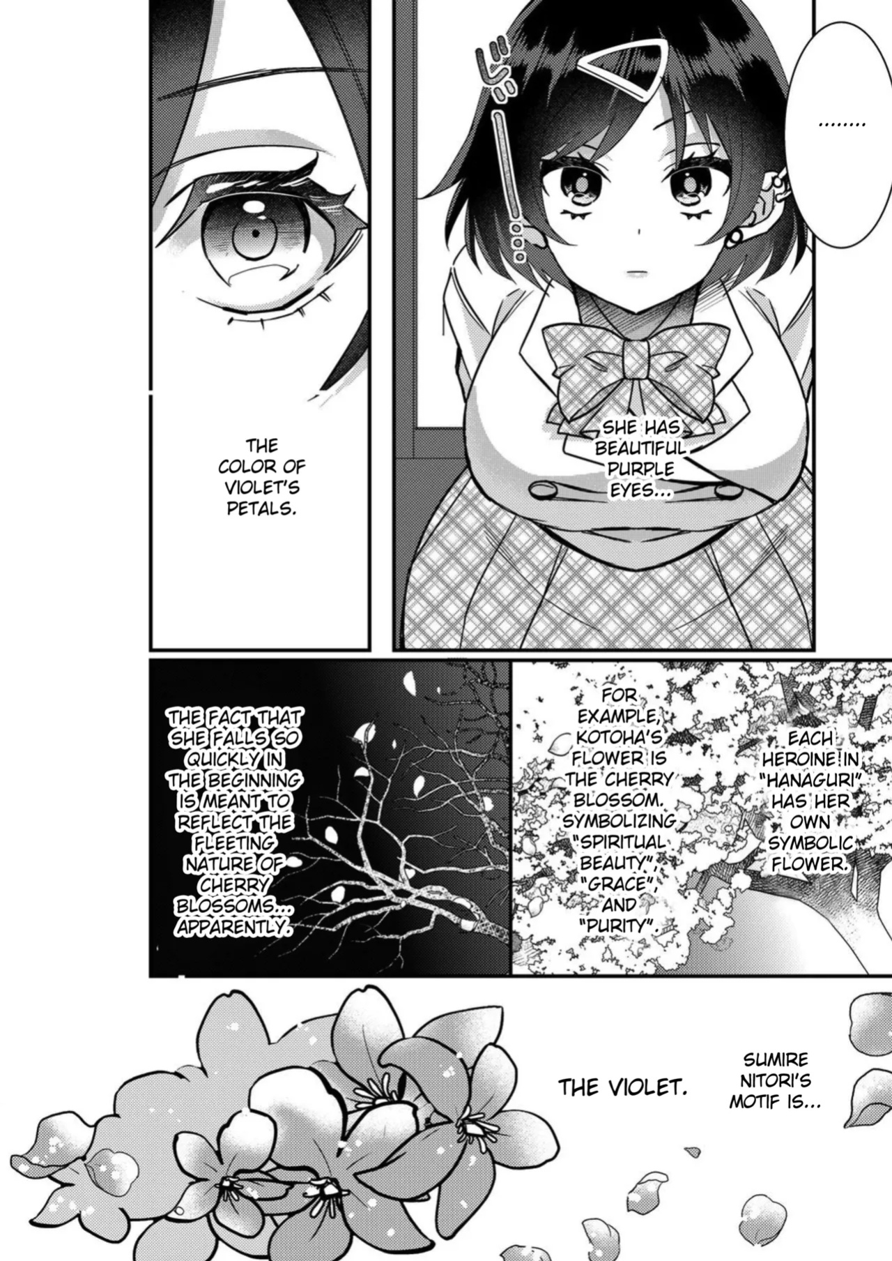 [Satsuki Asha, Mizuki Mizuki] Eroge Sekai ni Tensei Shita ore ga, Oshi e no ai de Netorare Hiroin o Shiawaseni Suru. ch.1-8 [desudesu] [Fated Circle]