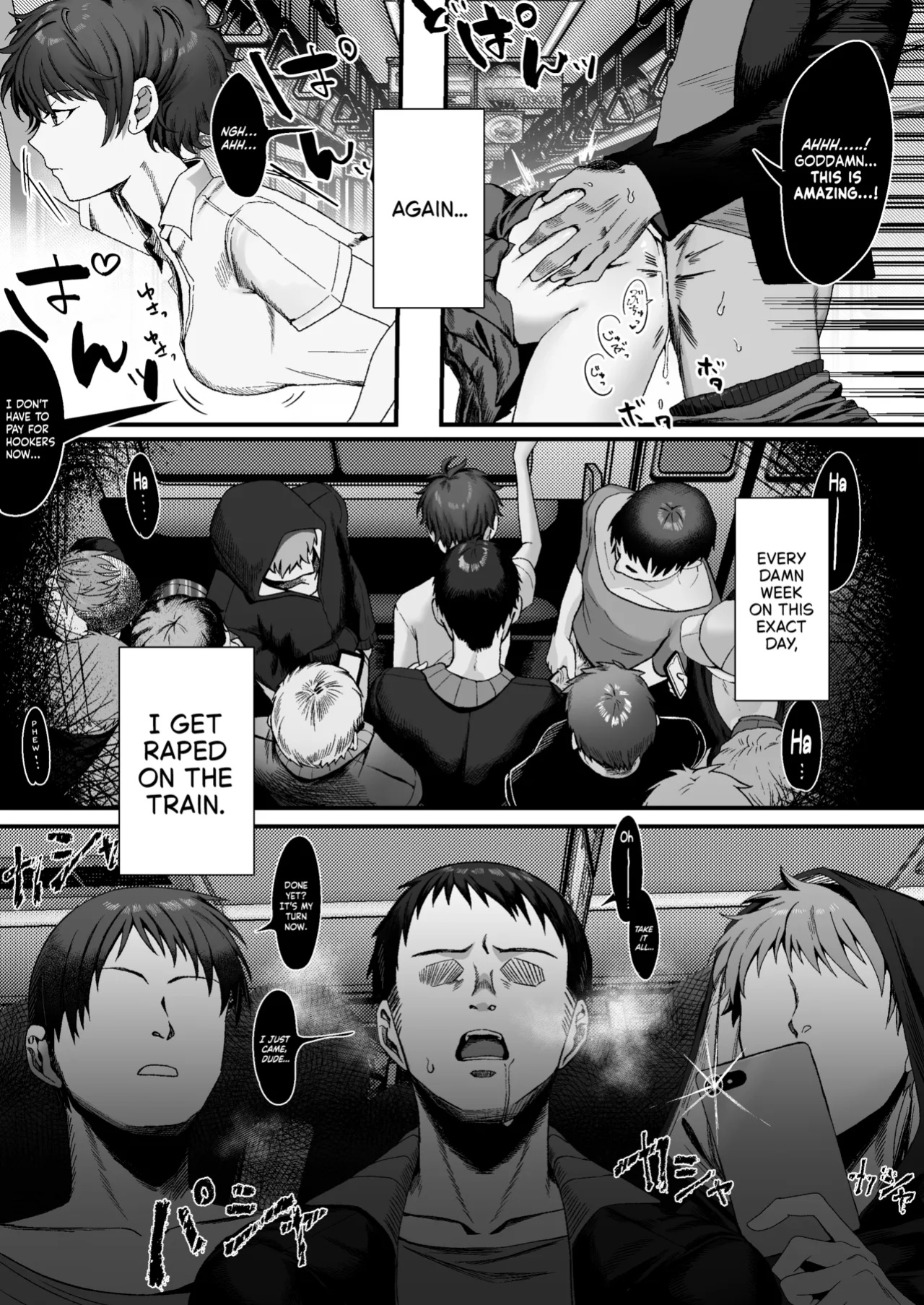 [Alisame] Boyish Joshi ni Densha de… | A Boyish Girl on the Train… [NudeSalad]