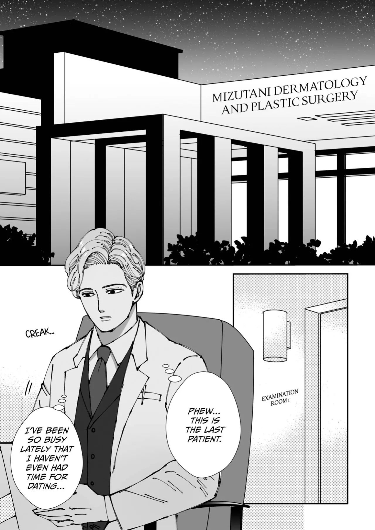 [Hoshitani Kyo] Sawatte Tatasete, Kanbotsu Chikubi. | Touch Me and Make My Inverted Nipples Hard Chapters 1-3 (Complete)