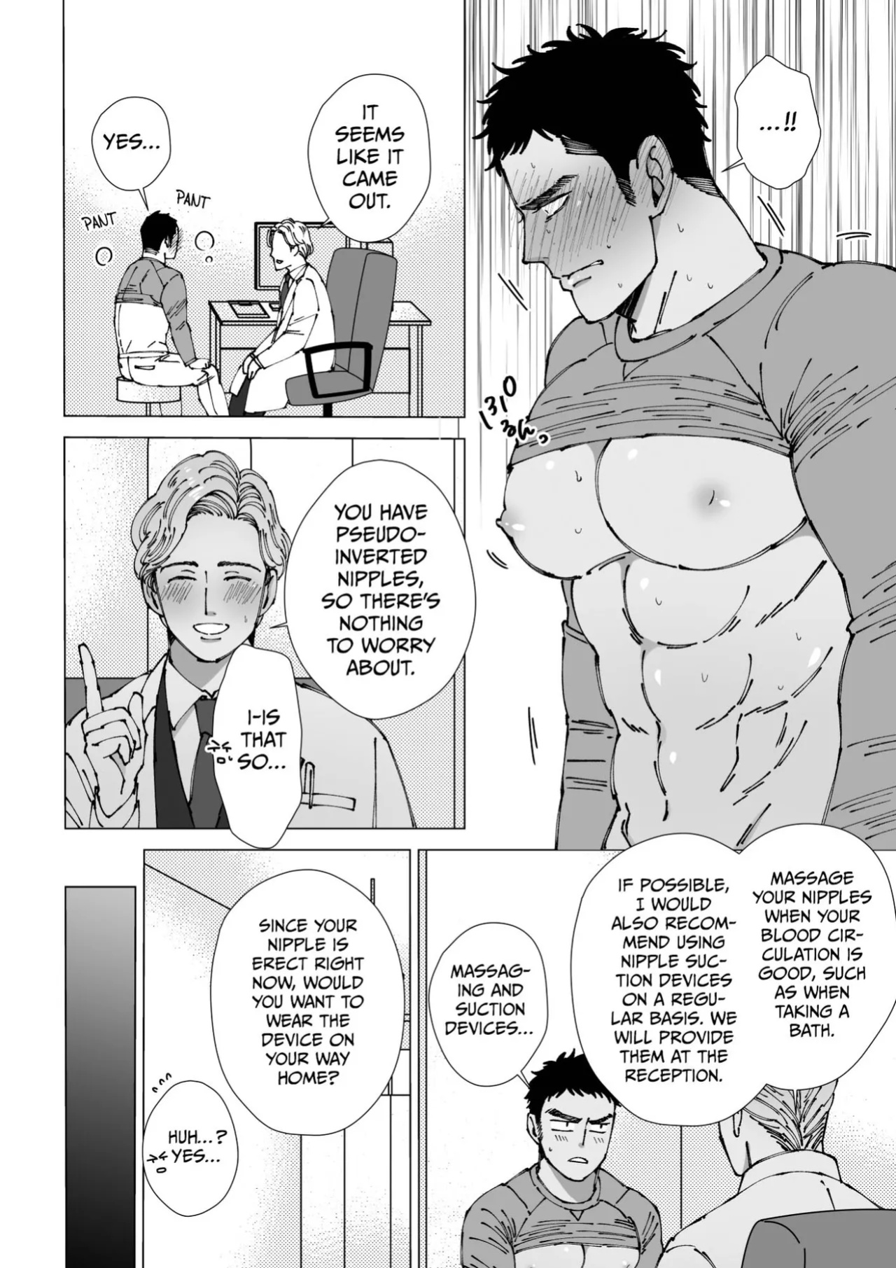 [Hoshitani Kyo] Sawatte Tatasete, Kanbotsu Chikubi. | Touch Me and Make My Inverted Nipples Hard Chapters 1-3 (Complete)
