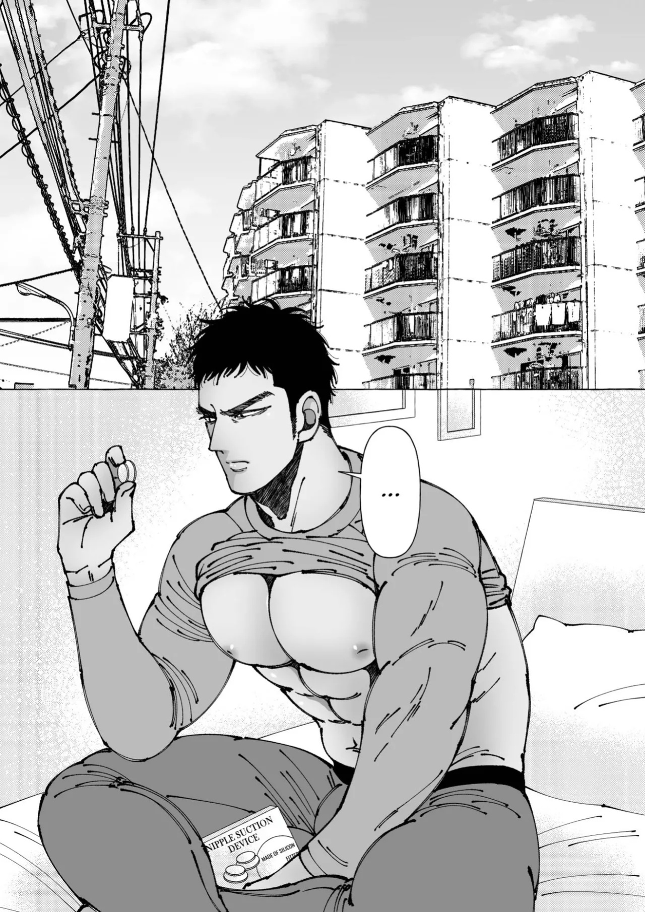 [Hoshitani Kyo] Sawatte Tatasete, Kanbotsu Chikubi. | Touch Me and Make My Inverted Nipples Hard Chapters 1-3 (Complete)