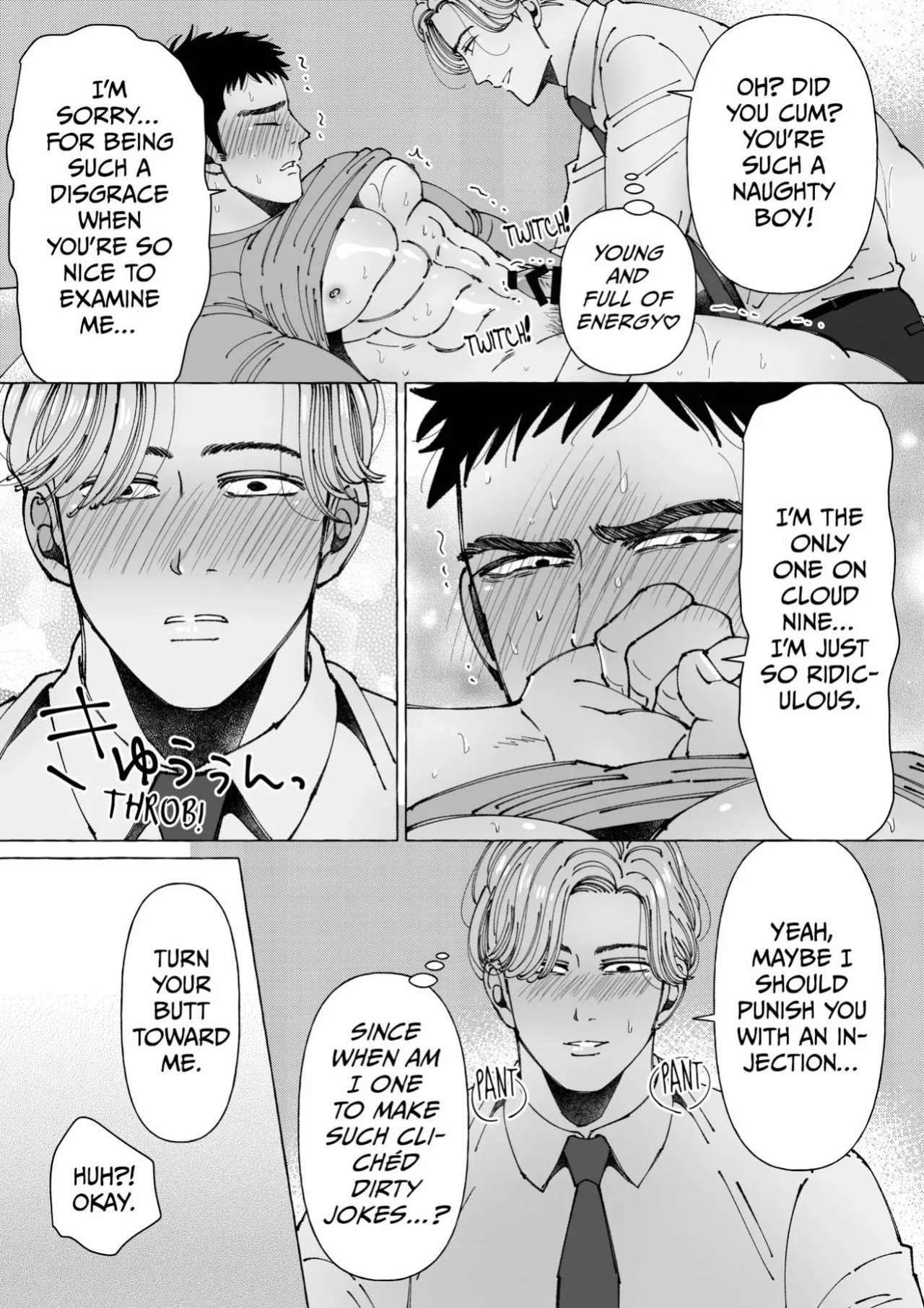[Hoshitani Kyo] Sawatte Tatasete, Kanbotsu Chikubi. | Touch Me and Make My Inverted Nipples Hard Chapters 1-3 (Complete)