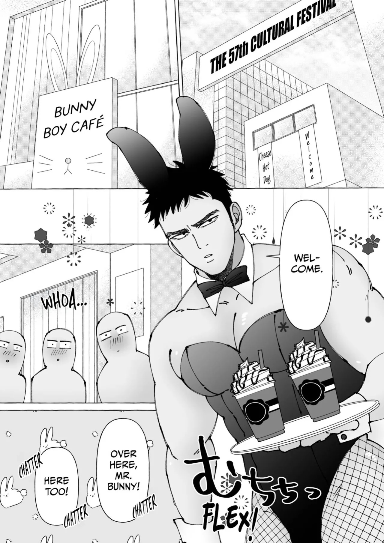 [Hoshitani Kyo] Sawatte Tatasete, Kanbotsu Chikubi. | Touch Me and Make My Inverted Nipples Hard Chapters 1-3 (Complete)