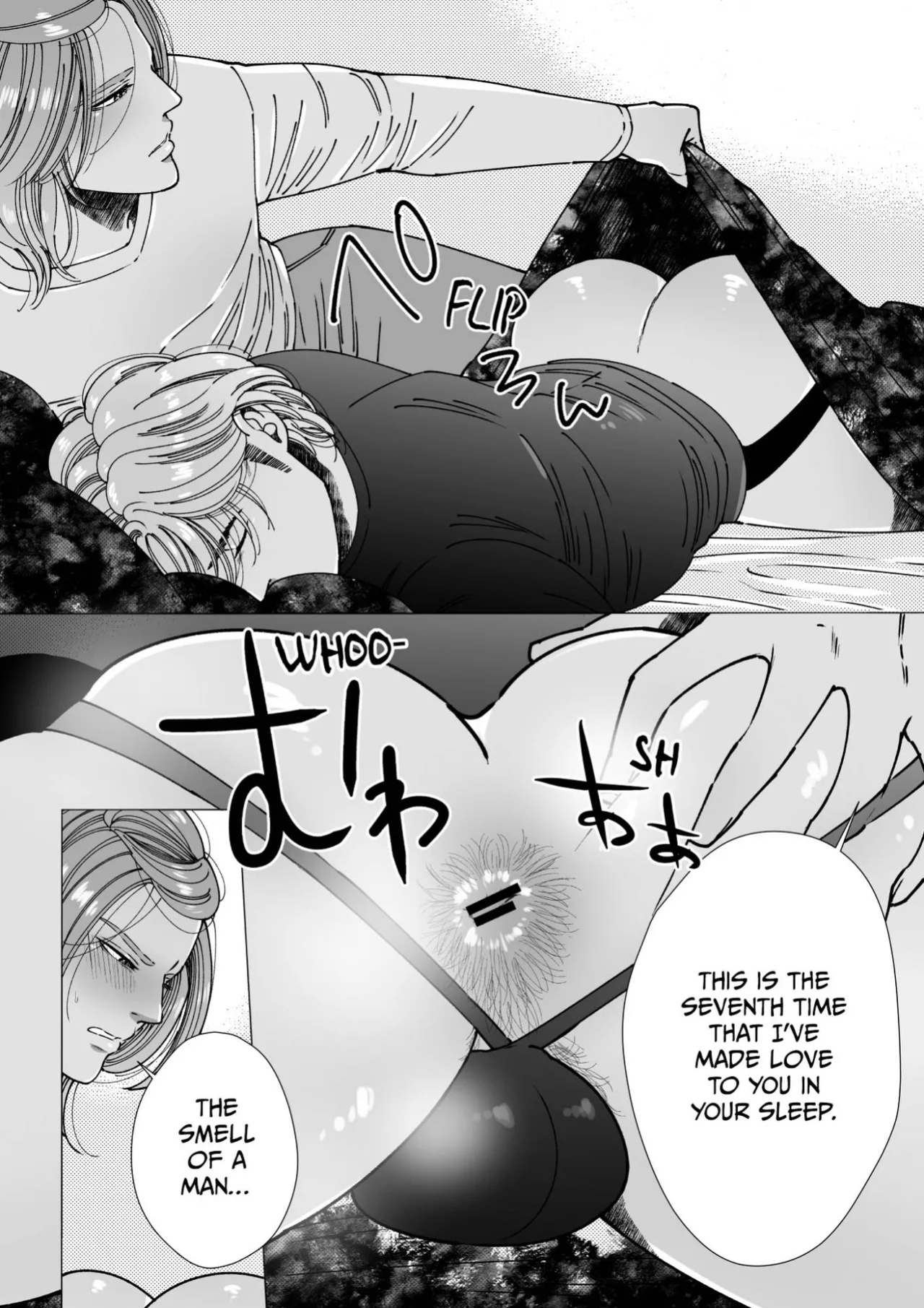[Hoshitani Kyo] Mob x Koroshiya | Mob x Hit Man Chapters 1-3 (Complete)