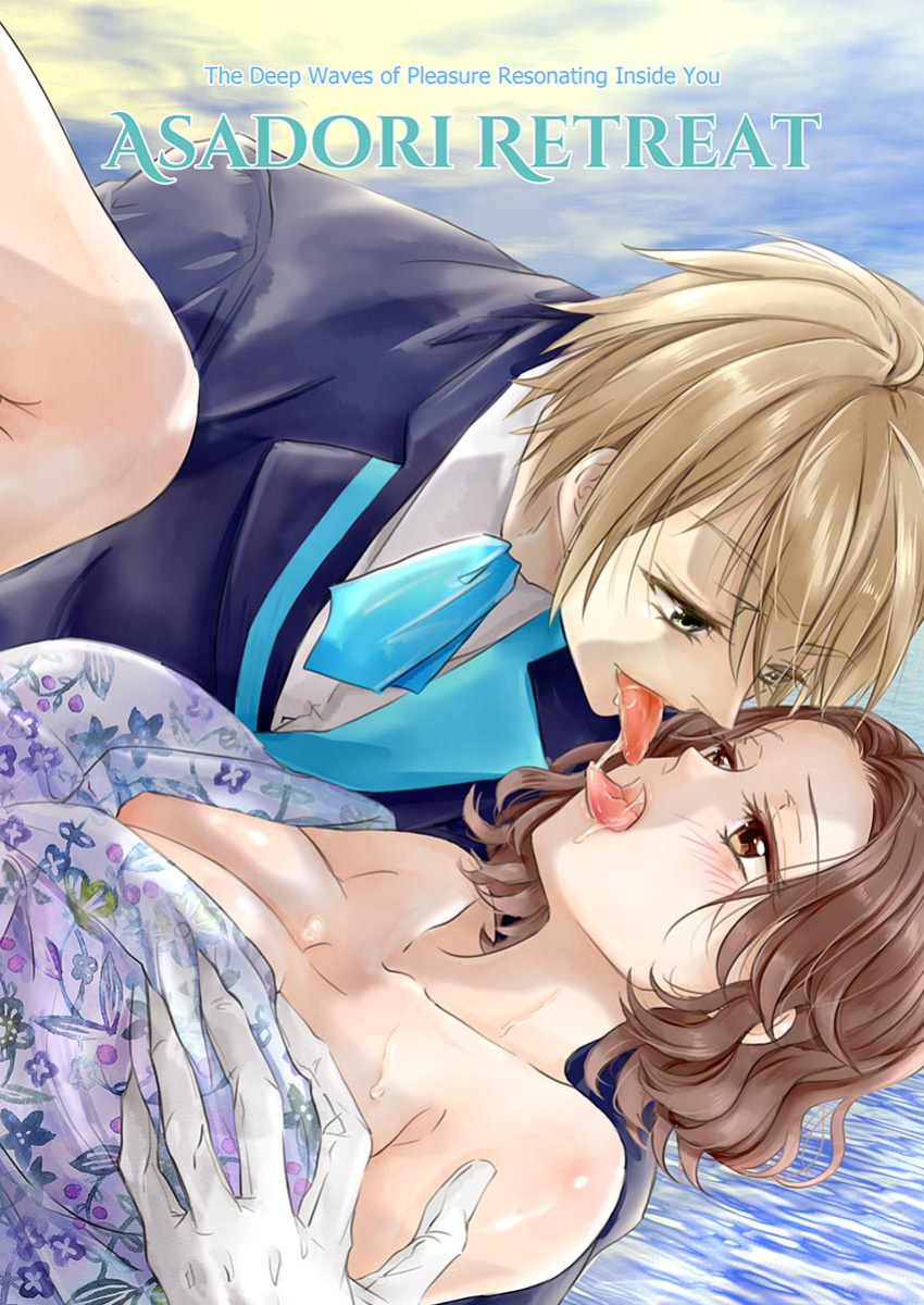 [kanoto (Saharu)] Tsukareta Kijo no Oku made Hibiku Kairaku no Nami ~Retreat Asatori~ | The Deep Waves of Pleasure Resonating Inside You: Asadori Retreat