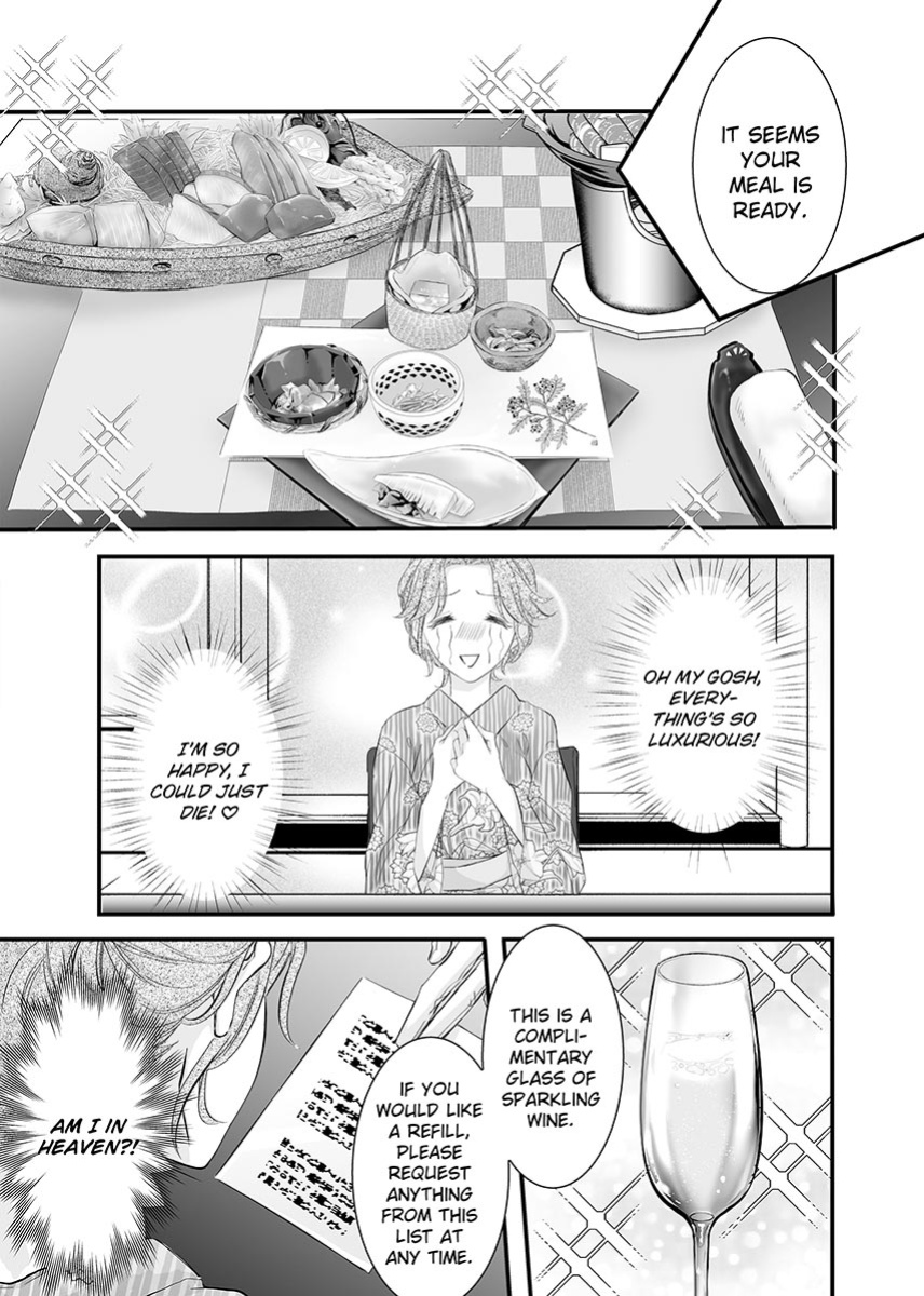 [kanoto (Saharu)] Tsukareta Kijo no Oku made Hibiku Kairaku no Nami ~Retreat Asatori~ | The Deep Waves of Pleasure Resonating Inside You: Asadori Retreat