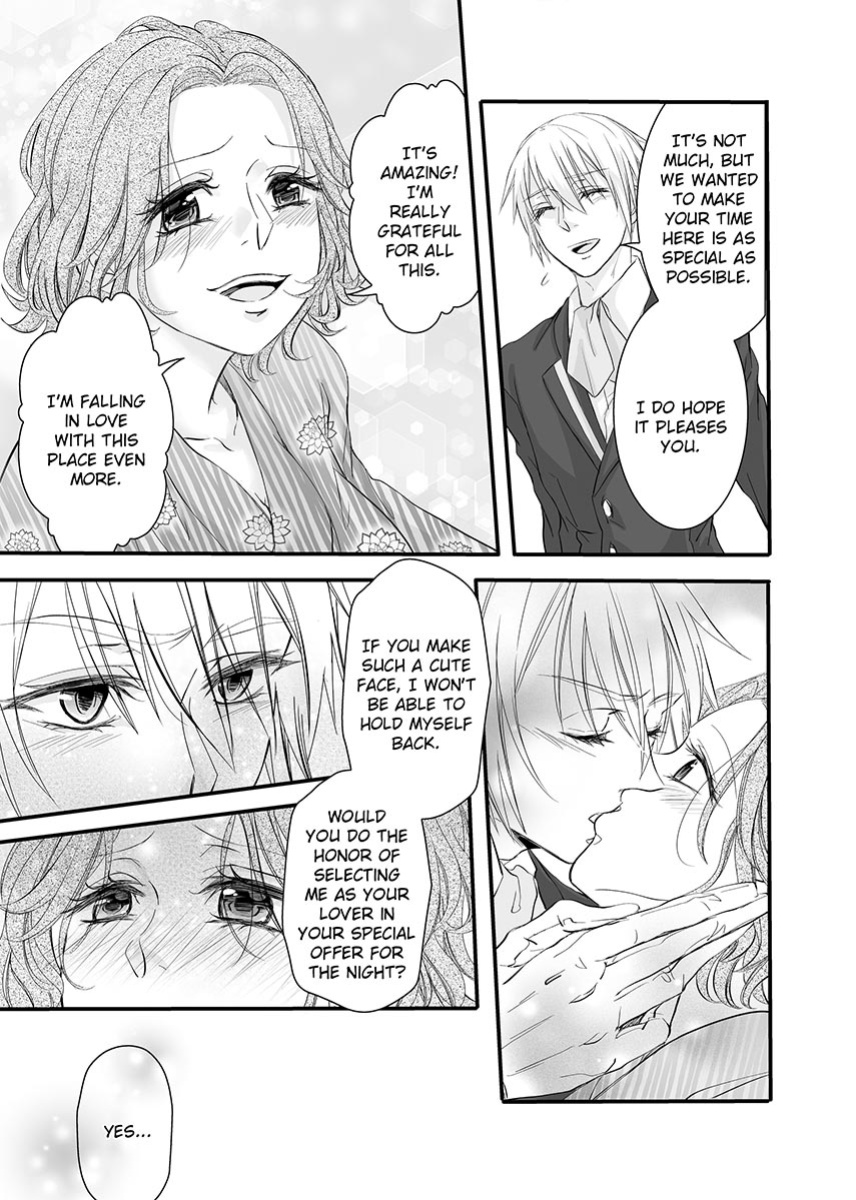 [kanoto (Saharu)] Tsukareta Kijo no Oku made Hibiku Kairaku no Nami ~Retreat Asatori~ | The Deep Waves of Pleasure Resonating Inside You: Asadori Retreat