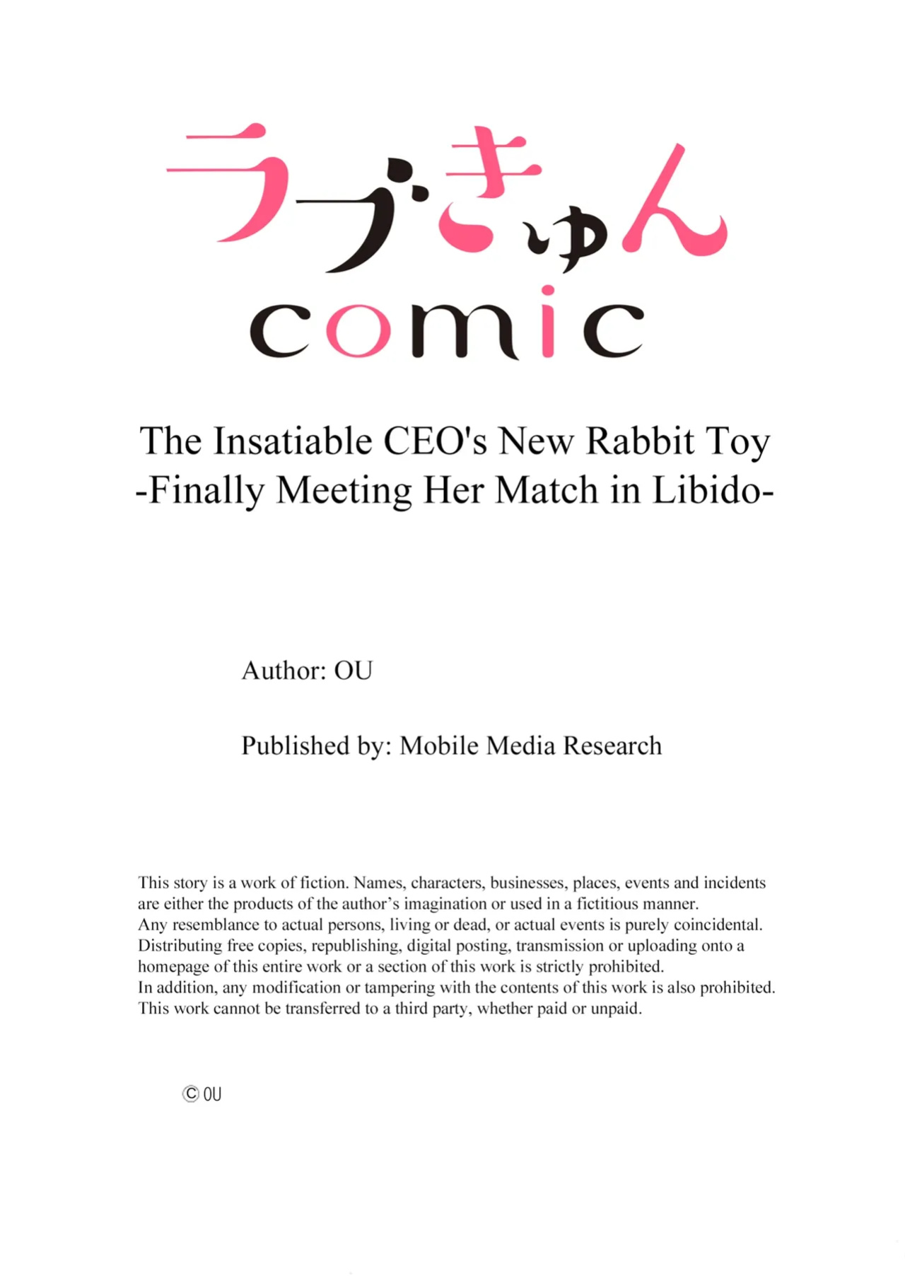 [OU] Zetsurin Shachou no Aigan Usagi ~Seiyoku no Tsuyoi Danjo ga Sex Shitara?~ | The Insatiable CEO's New Rabbit Toy -Finally Meeting Her Match in Libido- Chapter 1-13