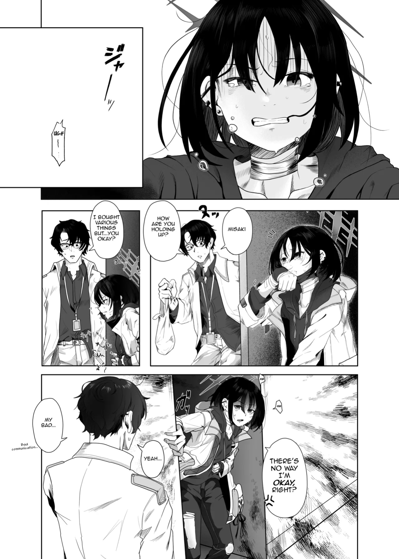 Seiai no Idea - Idea of Eros