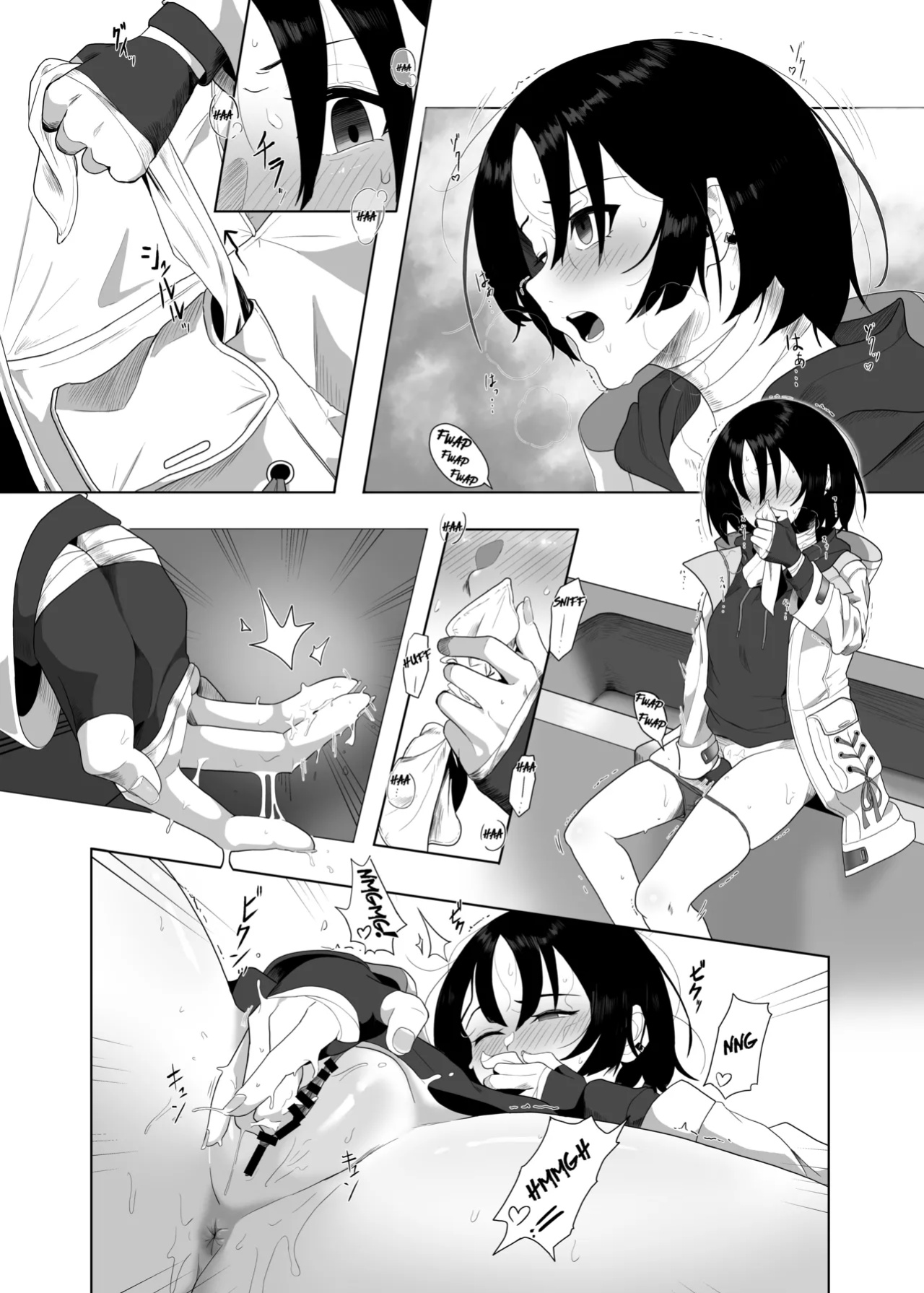 Seiai no Idea - Idea of Eros