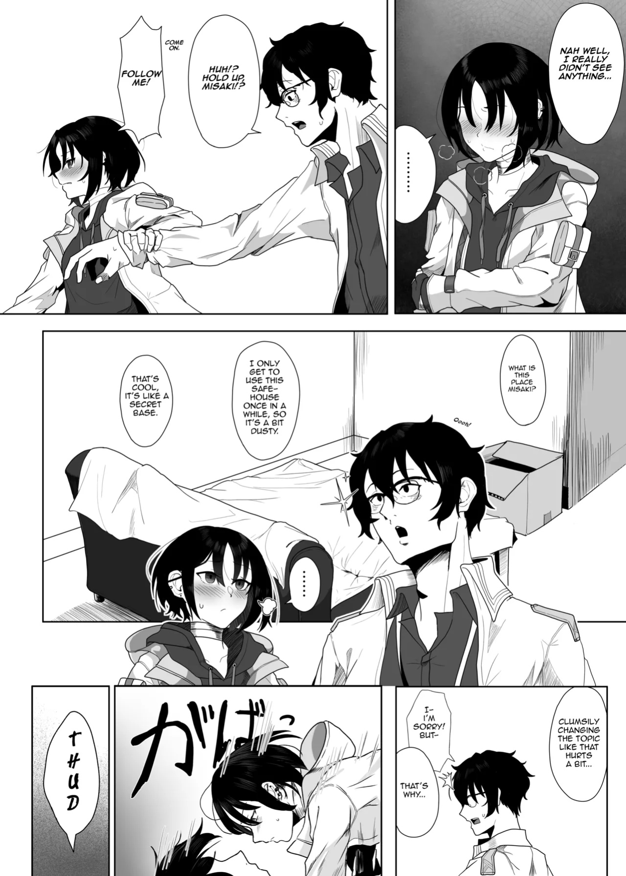 Seiai no Idea - Idea of Eros
