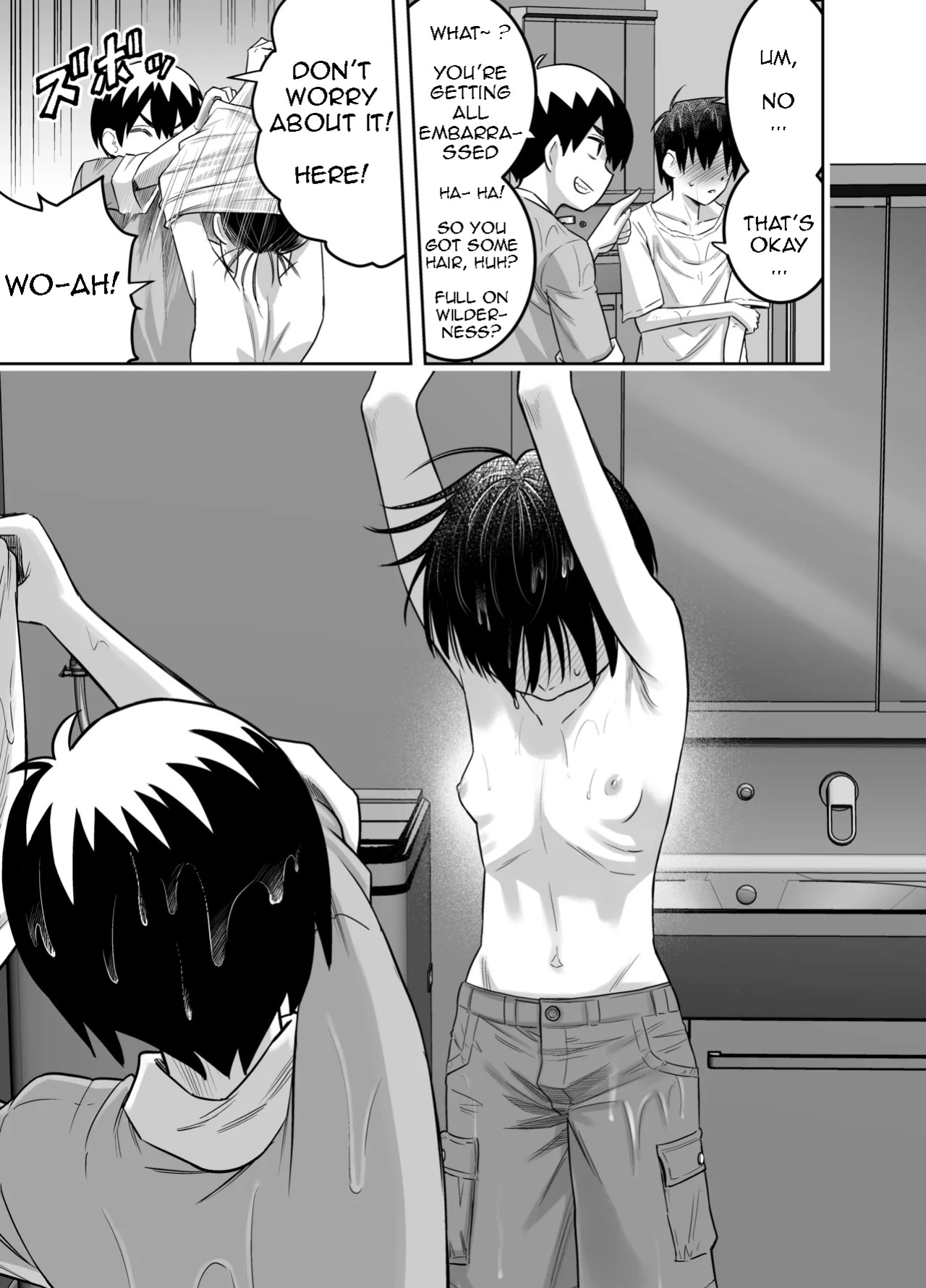 [Dodome Branko] Danchi no Tomodachi | My Friend from the Apt. Complex