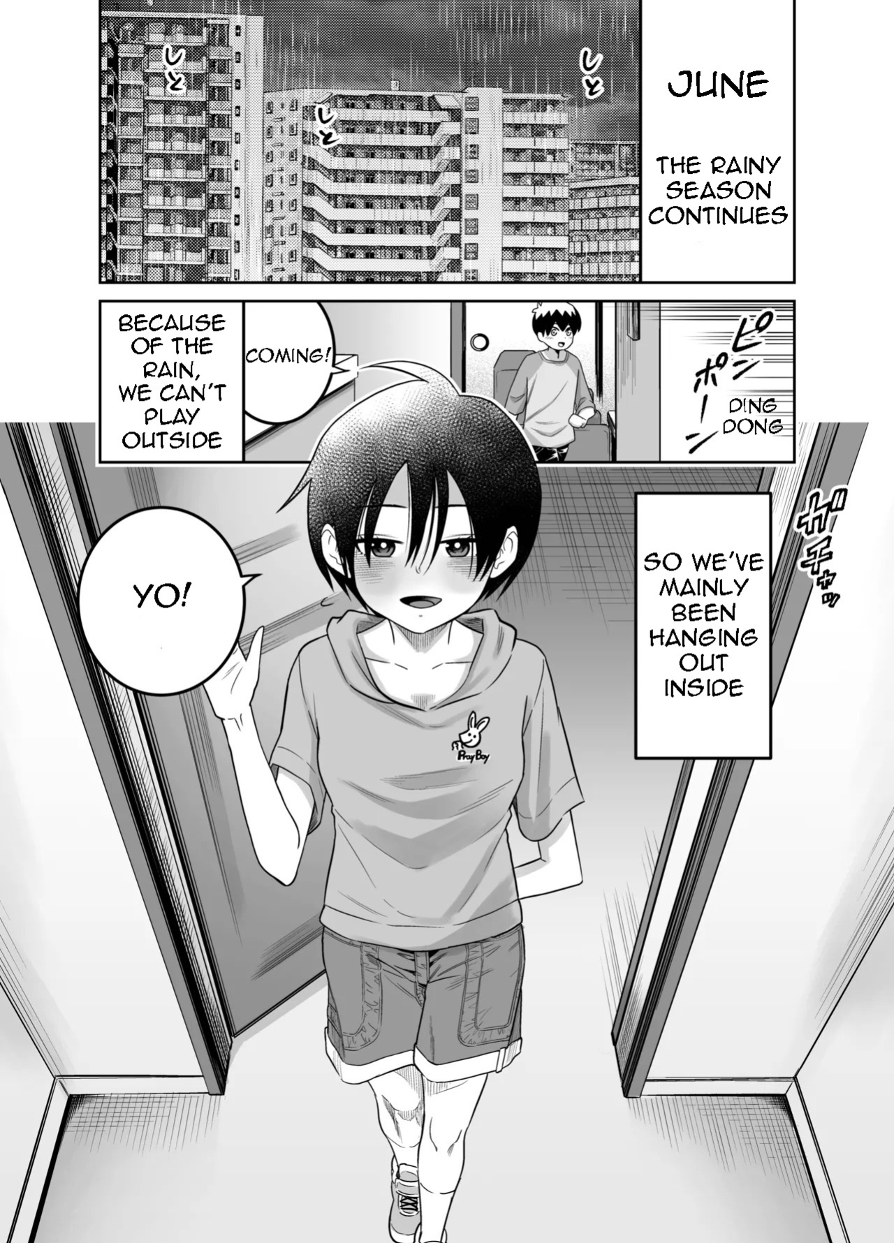 [Dodome Branko] Danchi no Tomodachi | My Friend from the Apt. Complex