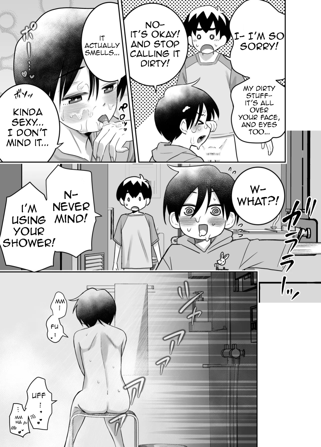 [Dodome Branko] Danchi no Tomodachi | My Friend from the Apt. Complex