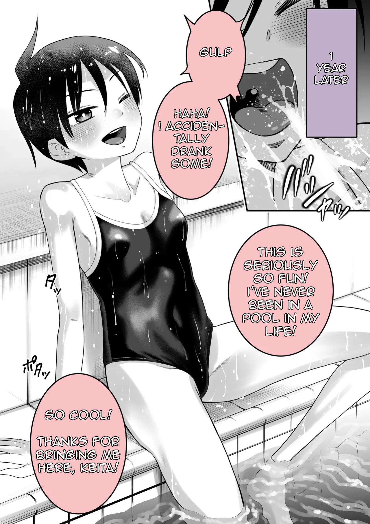 [Dodome Branko] Danchi no Tomodachi | My Friend from the Apt. Complex