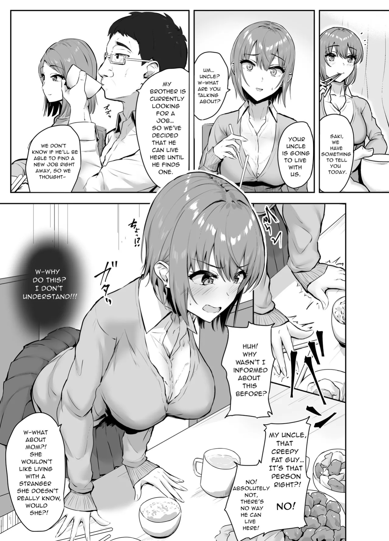 [Mocchimochiya (caruta)] Musaborareru Meiana | Devouring My Niece's Hole