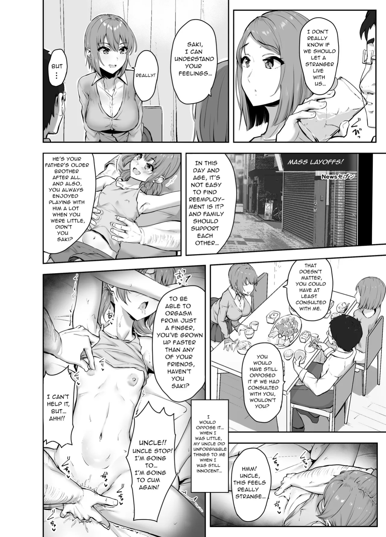 [Mocchimochiya (caruta)] Musaborareru Meiana | Devouring My Niece's Hole